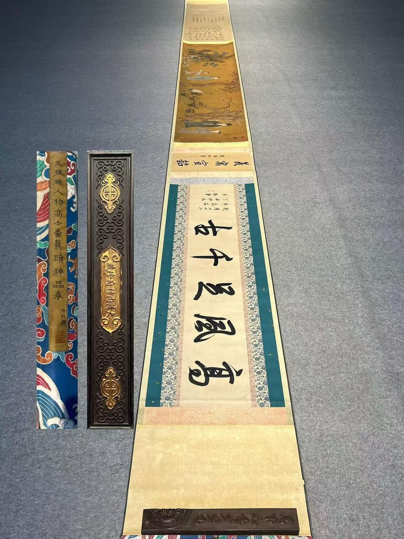 Wang Zhenpeng's exquisite silk scroll painting of lofty figures and scholars.: Yuan Dynasty - Wang Zhenpeng's Fine Silk Painting of Recluses and Scholars: The silk scroll measures 5751 x 46 cm in length and the painting itself measures 190 x 42 cm. Provenance:Private collection,