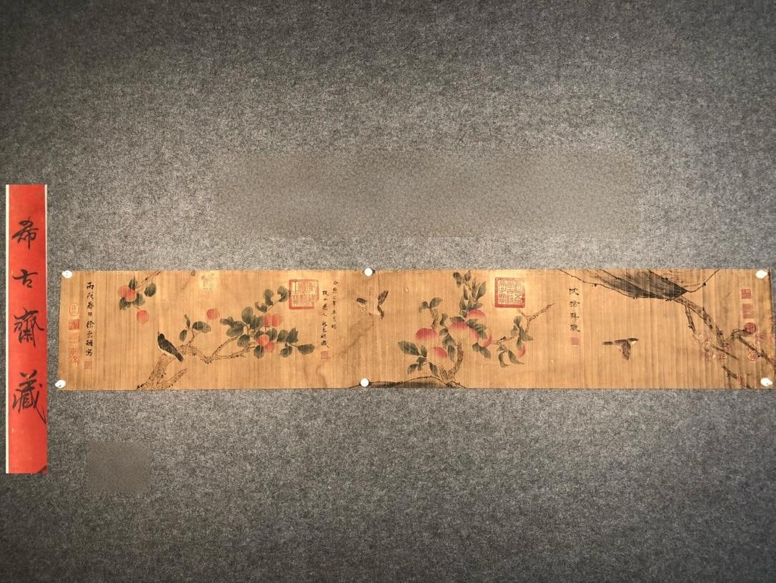 Bird Painting Scroll (1 of 9)