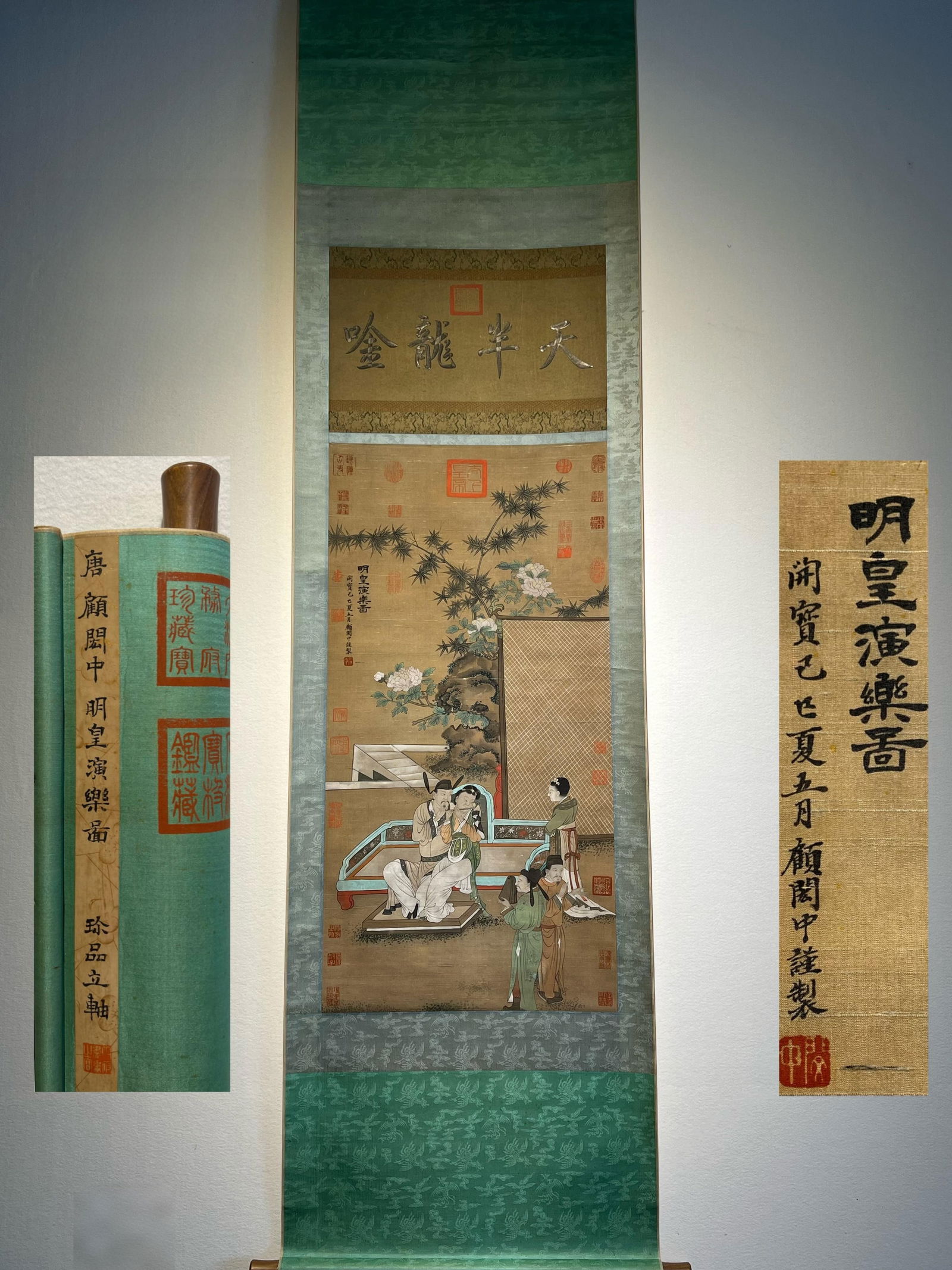 Gu Hongzhong's exquisite silk figure hanging scroll (1 of 9)