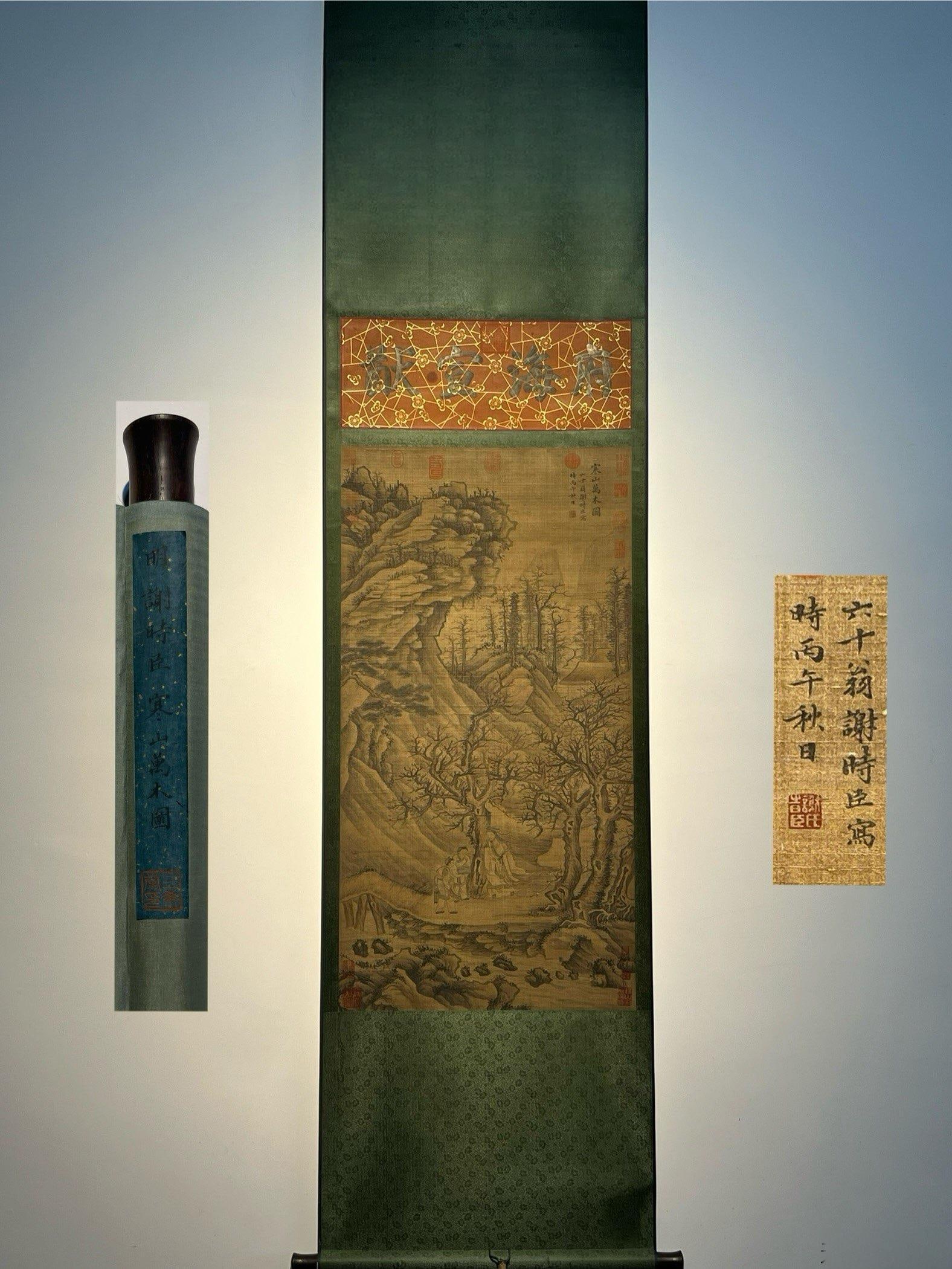 Xie Shichen's hand-painted silk scroll painting (Cold Mountain and Ten Thousand Trees): Xie Shichen's hand-painted silk scroll painting (Cold Mountain and Ten Thousand Trees) depicts Xie Shichen, a Ming Dynasty painter. Xie Shichen, courtesy name Sizhong, sobriquet Chuxian, was a native