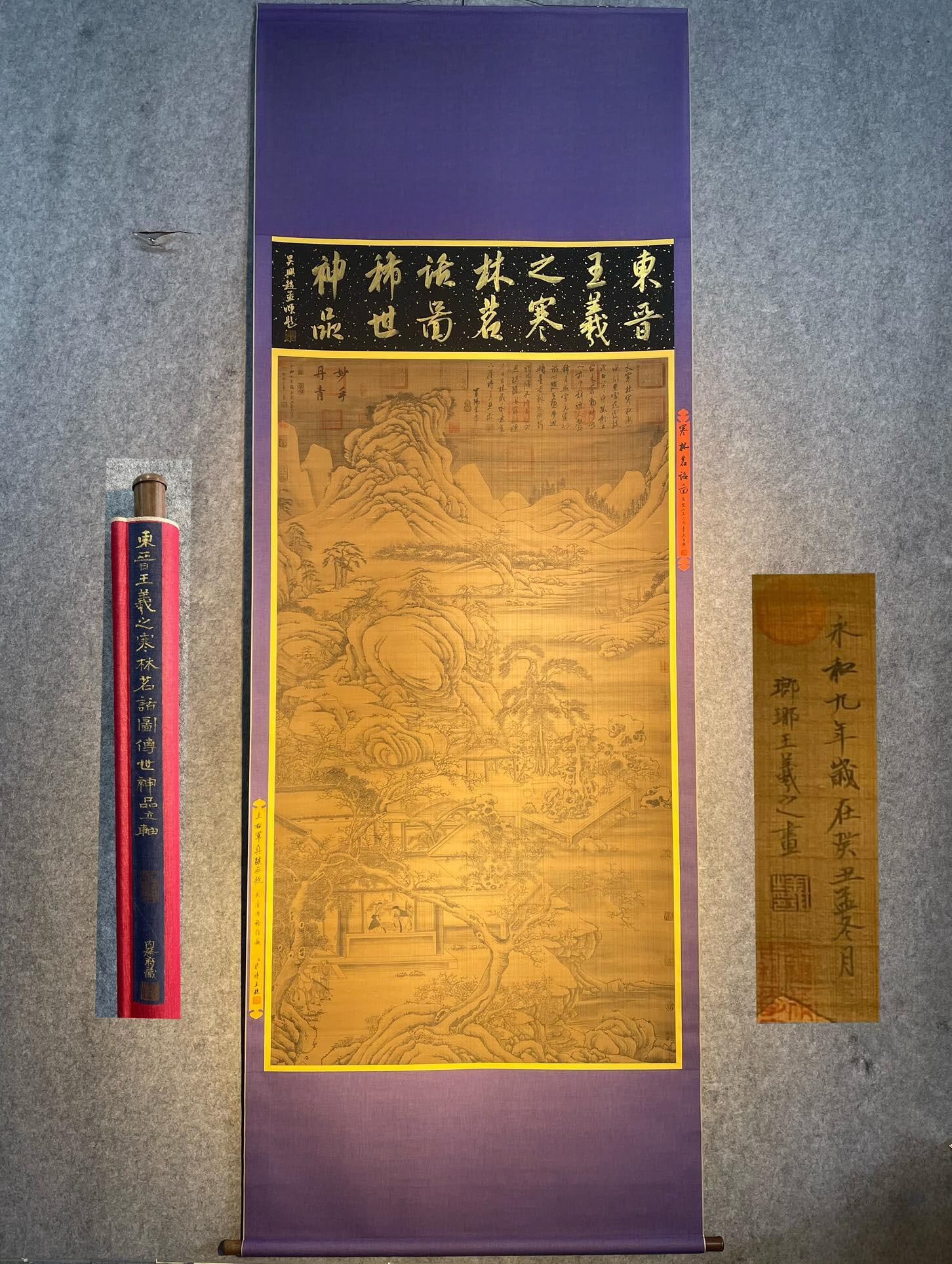 Wang Xizhi's exquisite hand-painted silk scroll, eight feet in size (Winter Forest and Tea Talk), is: fine hand-painted landscape painting on silk by Wang Xizhi, measuring eight feet in size (Winter Forest and Tea Talk). Wang Xizhi, courtesy name Yishao, was a renowned calligrapher of the Eastern Jin