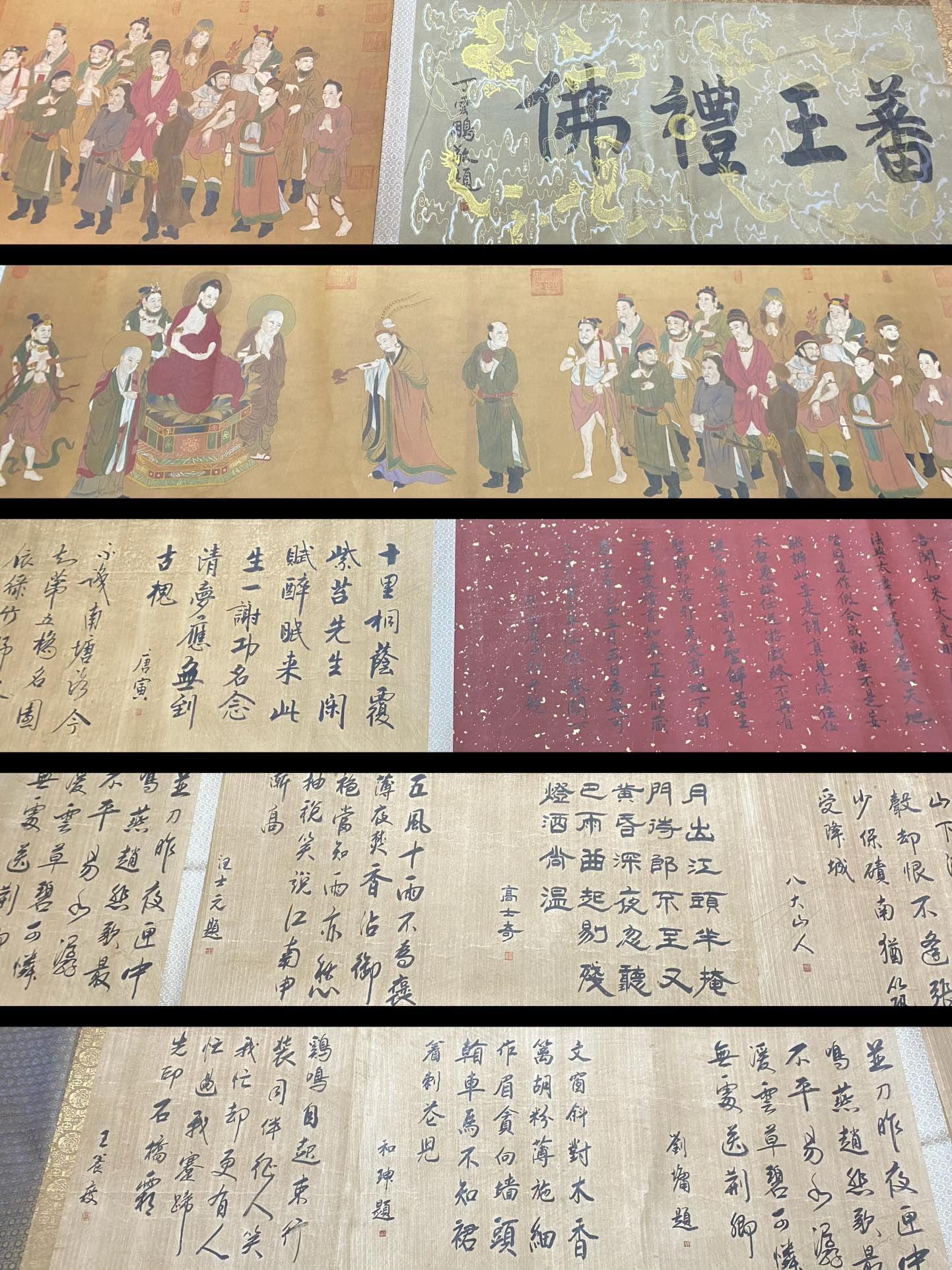 Zhao Guangfu's scroll painting of a foreign king worshipping Buddha: Exquisite long scroll painting by Zhao Guangfu of the Song Dynasty, depicting a foreign king paying homage to Buddha. Purely hand-painted, photographed actual item. Material: silk, paper, mounted.