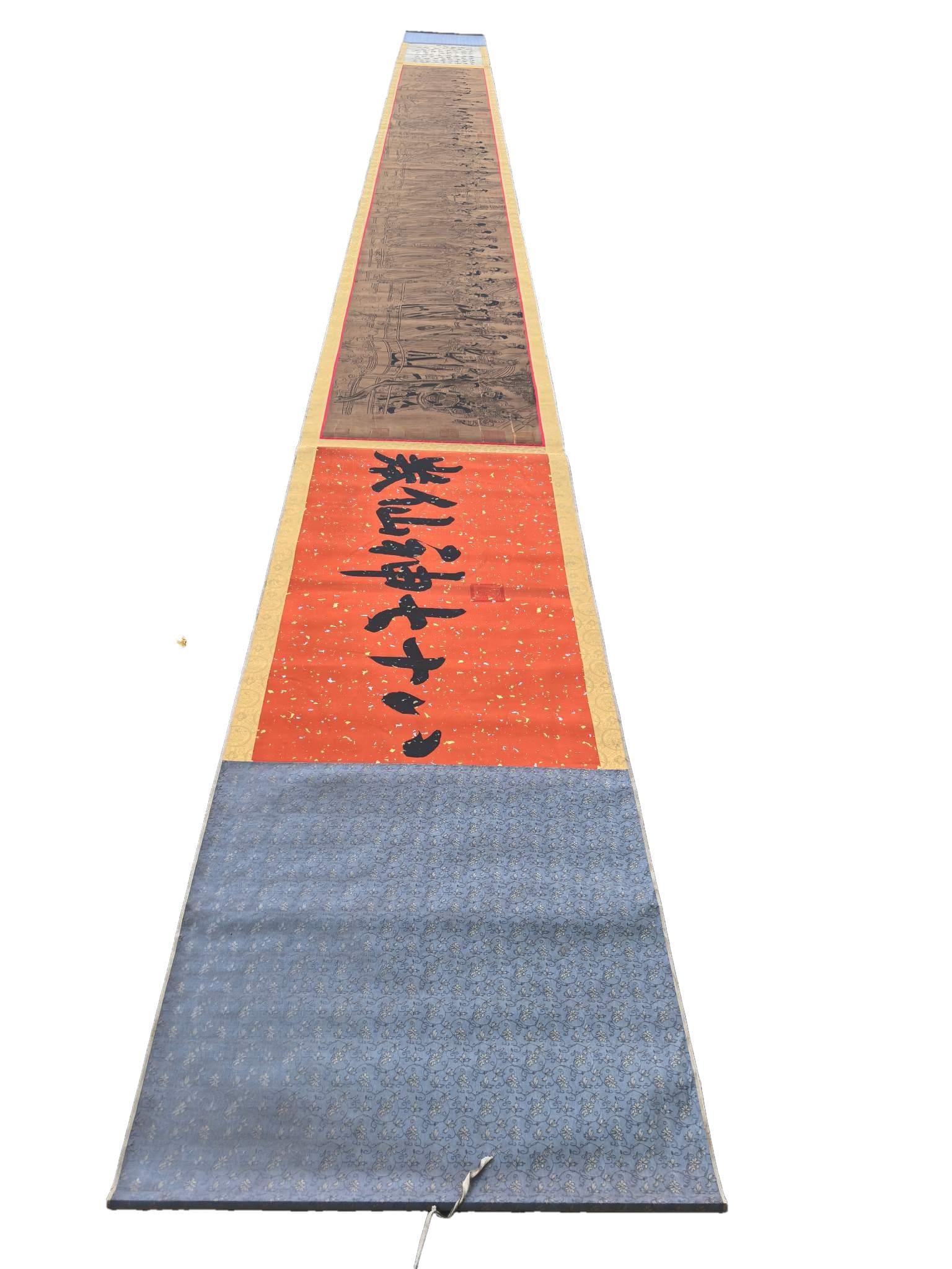 Wu Daozi's Eighty-Seven Immortals Scroll: Exquisite long scroll painting, Tang Dynasty, Wu Daozi's "Eighty-Seven Immortals Scroll," purely hand-painted on silk. Actual photograph of the finished product. Framed size: approximately 15cm x 80cm