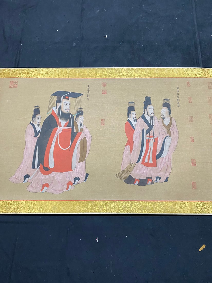 Guan Liben's Emperors Scroll - 3