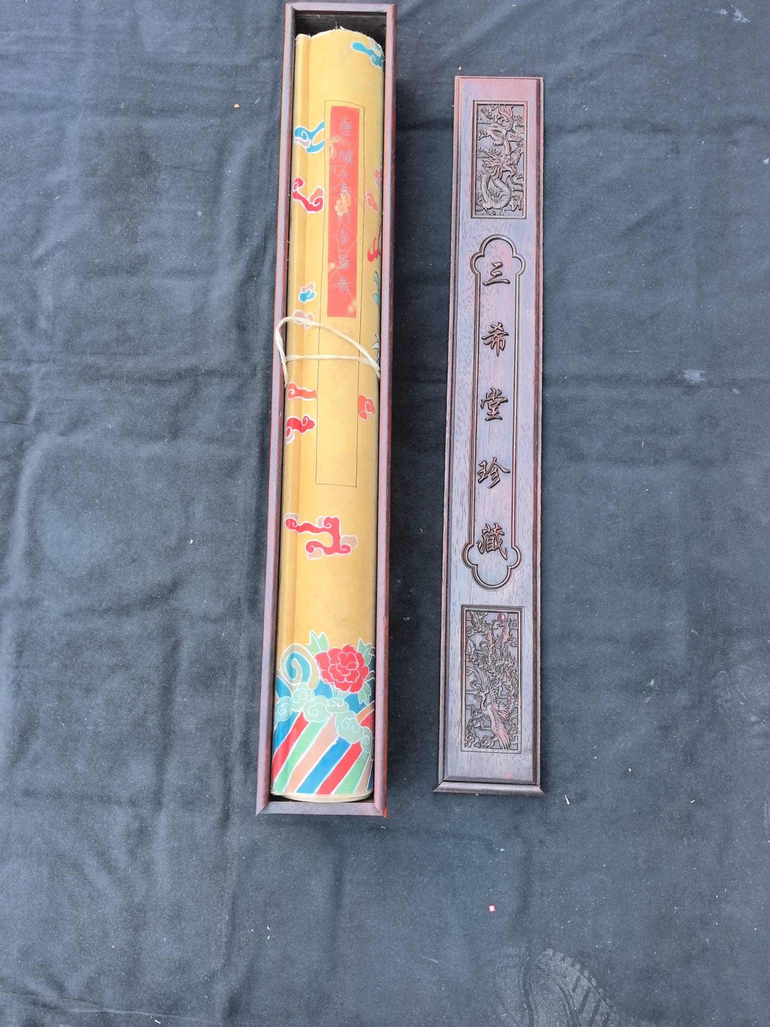 Guan Liben's Emperors Scroll - 7