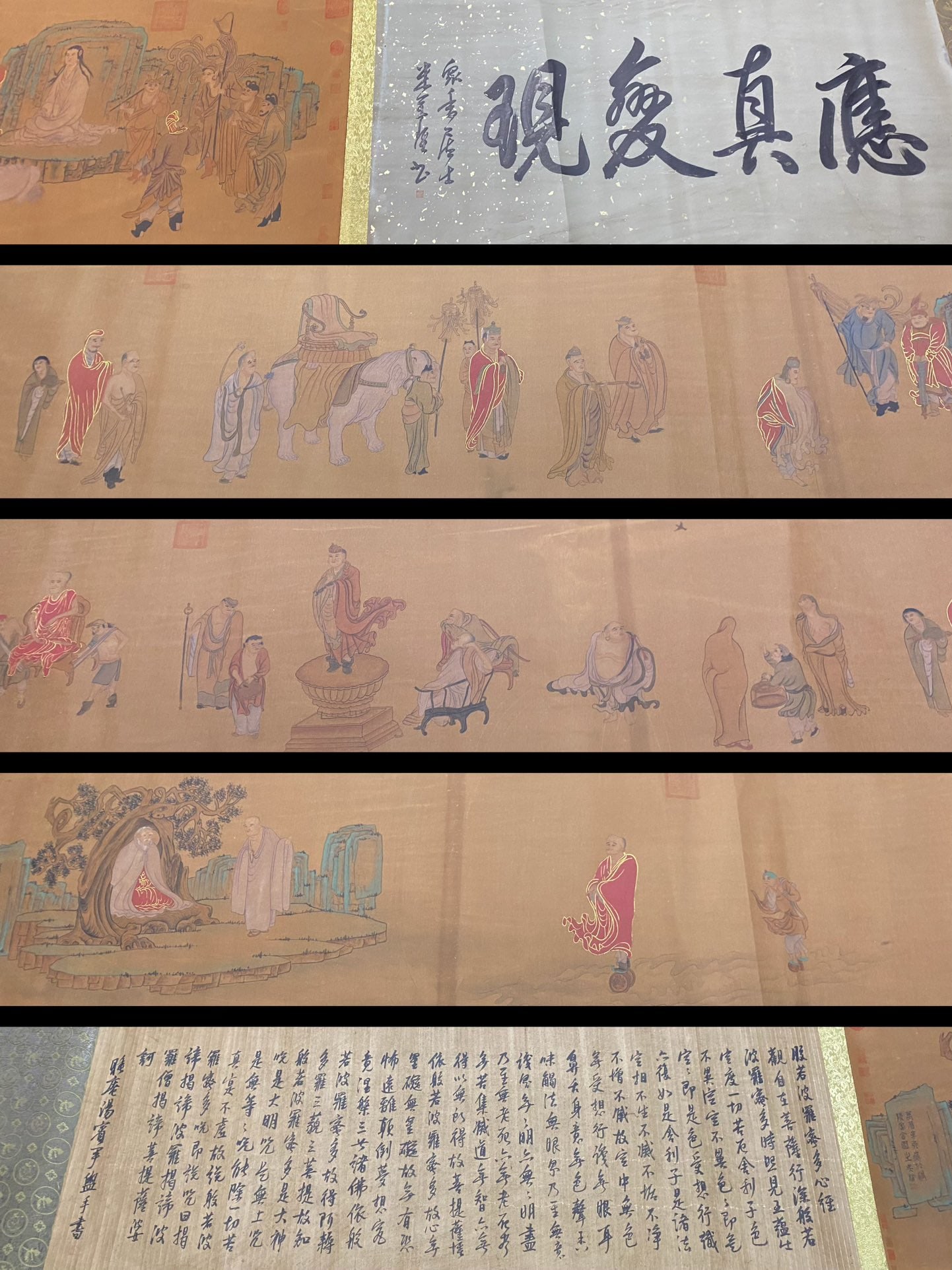 Wu Bin's Sixteen Arhats Scroll: Exquisite handscroll painting by Wu Bin of the Ming Dynasty, depicting the Sixteen Arhats. A pure hand-painted work. (Photos of the actual painting are included.) Material: Silk, mounted. Dimensions: