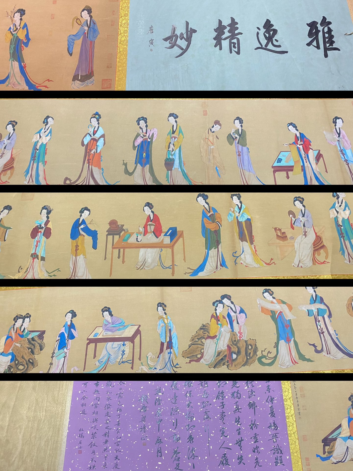 Tang Yin's Hundred Beauties Scroll: Exquisite long scroll painting, "One Hundred Beauties" by Tang Yin of the Ming Dynasty, purely hand-painted, actual product photographed - Image - Material: Silk cloth, mounted, Dimensions: