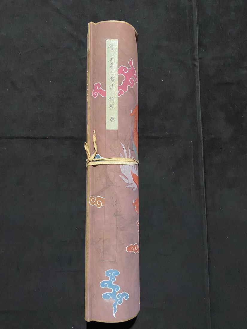 Wang Xizhi's calligraphy scroll of the Book of Songs: A long scroll painting of Wang Xizhi's calligraphy of the Book of Songs from the Jin Dynasty, purely hand-painted, made of silk. Actual product photo - Image - Item mounted. Dimensions: Approximately