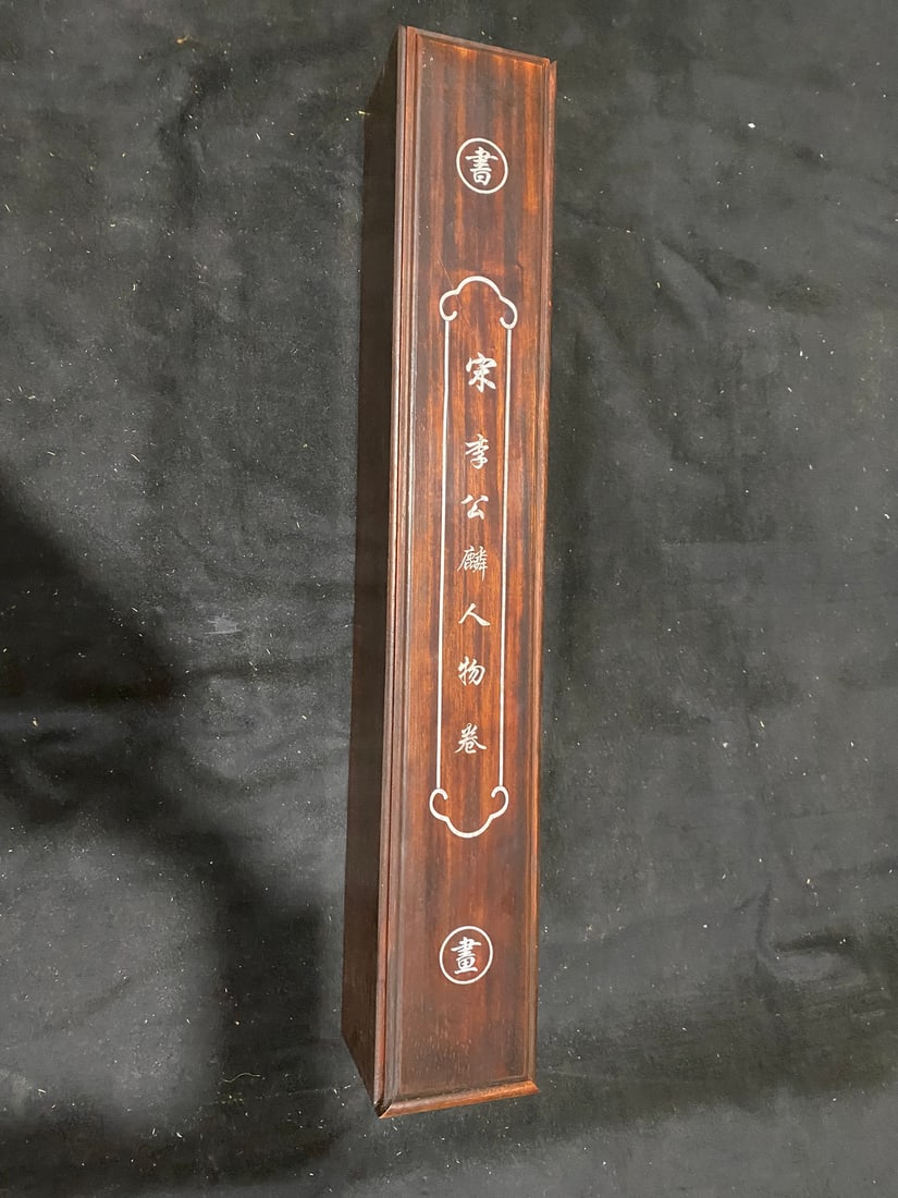 Li Gonglin's Figure Painting Scroll: Exquisite boxed long scroll painting of Song Dynasty figure paintings by Li Gonglin, hand-painted on silk. Actual product photos. Mounted dimensions: Approximately 10cm x 70cm (length x width). Solid