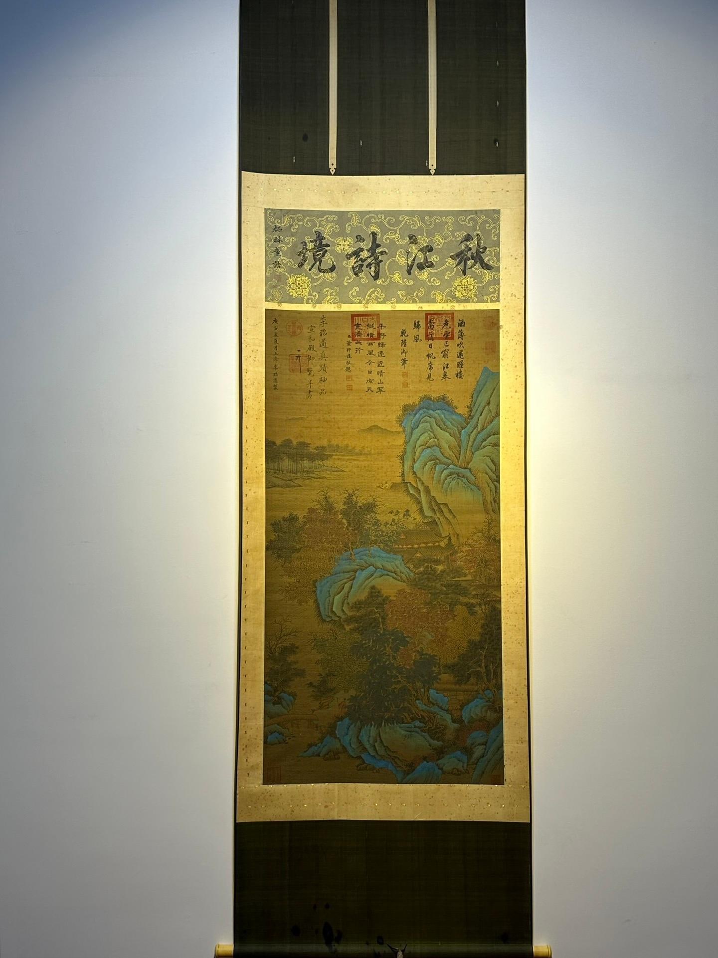 Li Zhaodao's exquisite six-foot silk landscape painting: Li Zhaodao's exquisite six-foot silk landscape painting. Li Zhaodao was a Tang Dynasty imperial painter, skilled in blue-green landscape painting, and was known as "Little General Li." He was also ade