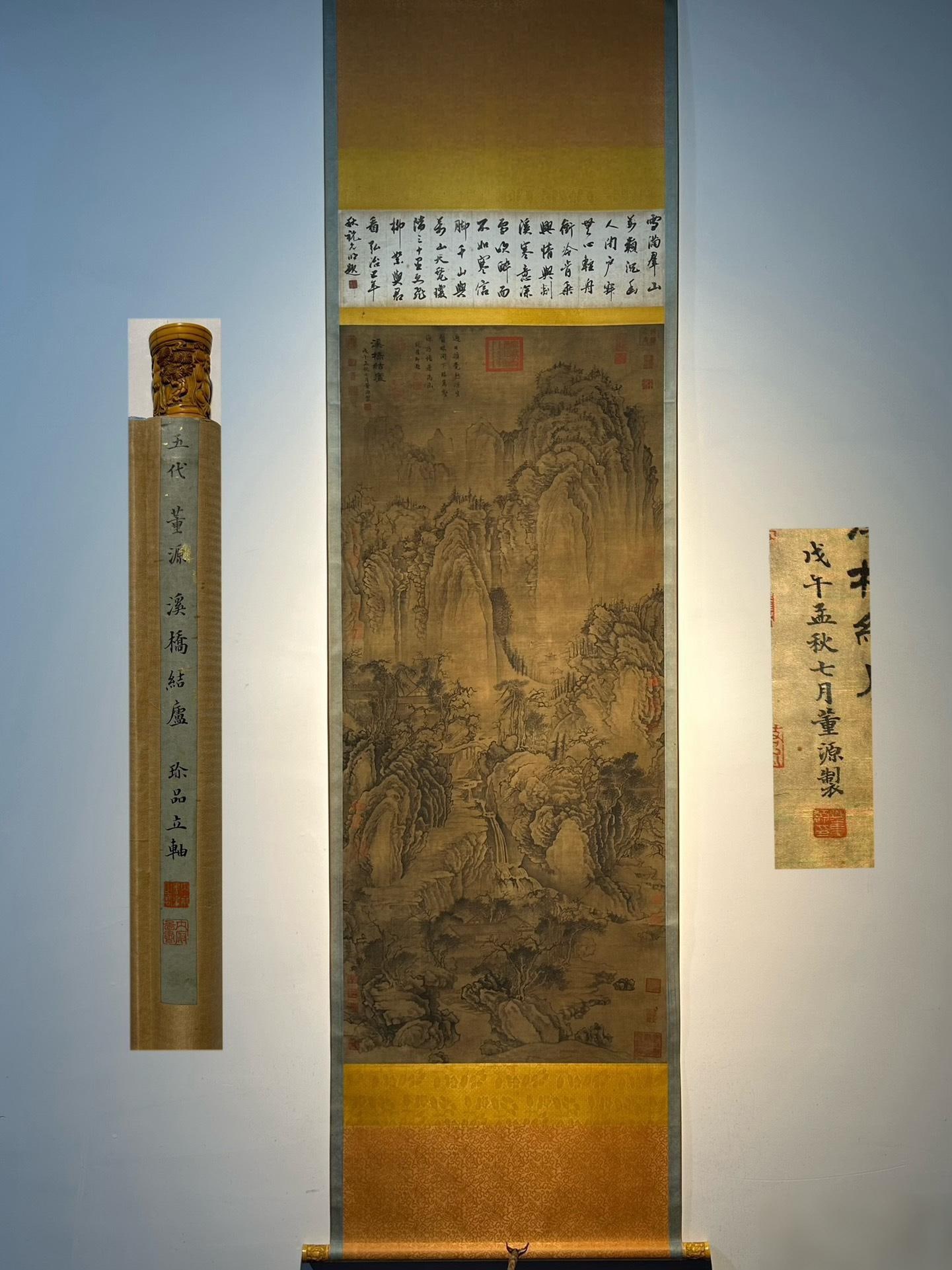 Dong Yuan's exquisite hand-painted ivory scroll on silk (with a bridge and knotted sash design).: A fine hand-painted silk scroll by Dong Yuan (featuring a bridge over a stream). Dong Yuan, courtesy name Shuda, was from Zhongling, Hongzhou (present-day Zhongling Township, Jinxian County, Jiangxi P