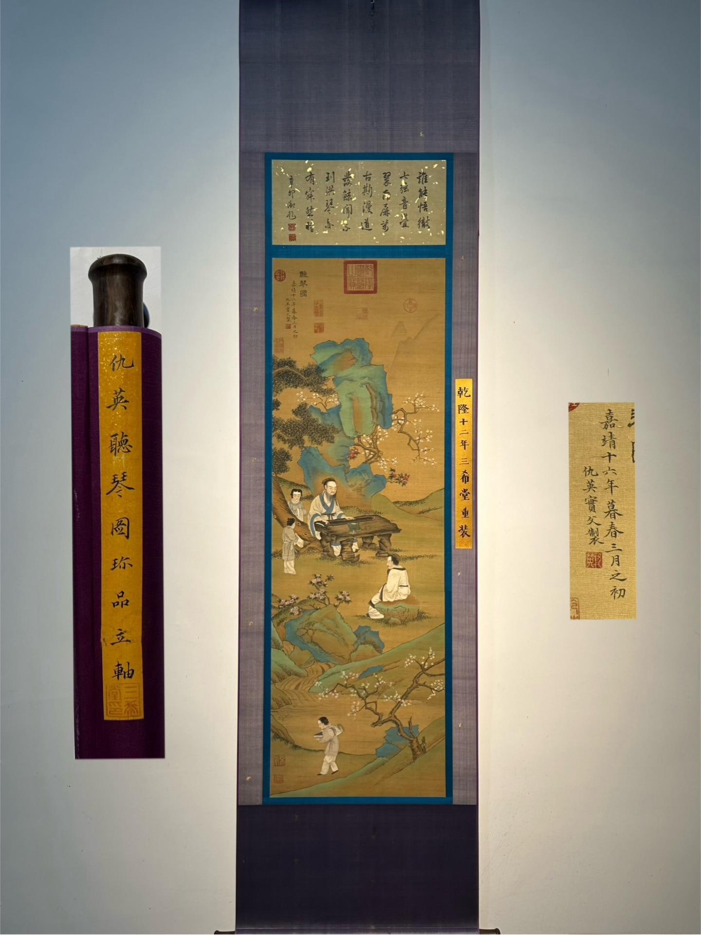 Qiu Ying's exquisite ivory scroll, hand-painted on silk (featuring a scene of listening to the: fine ivory scroll by Qiu Ying, hand-painted on silk (a scene depicting a woman listening to the zither). Qiu Ying, courtesy name Shifu, sobriquet Shizhou, was a Han Chinese from Taicang, Jiangsu Provi