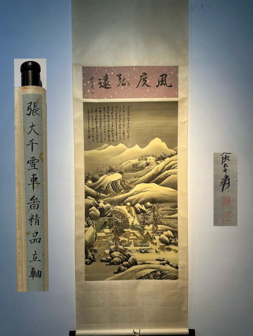 Zhang Daqian's exquisite hand-painted landscape painting on silk (snowmobile scene): This exquisite hand-painted landscape painting on silk by Zhang Daqian (Snowmobile Scene) is evenly and naturally rendered, perfectly preserved without damage. The painting is exquisitely crafted, wit