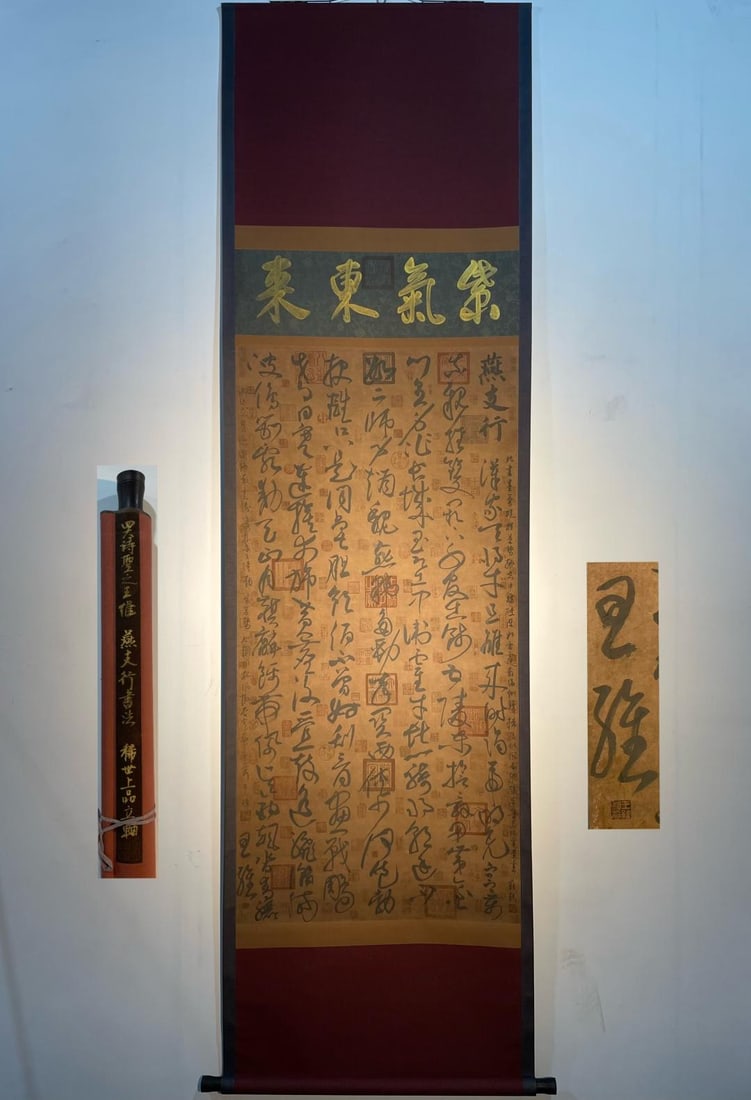 Wang Wei's exquisite hand-painted calligraphy on paper, four feet in length (Yanzhihang) (1 of 9)