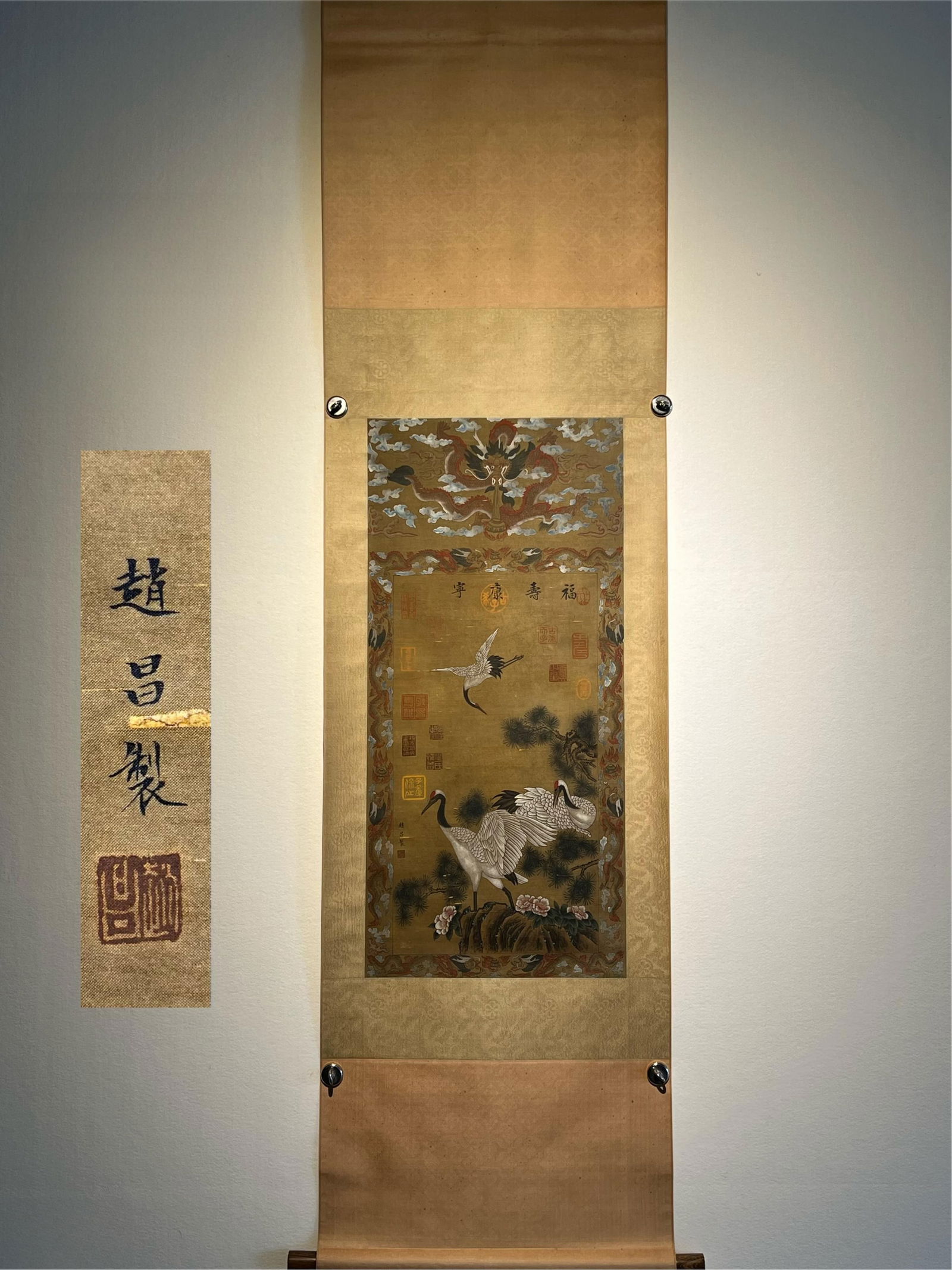 Zhao Chang's Fine Silk: Auspicious Symbol of Longevity, Health, and Peace: Song Dynasty - Zhao Chang's Fine Silk Painting: "Longevity, Health, and Peace" Zhao Chang, courtesy name Changzhi, sobriquet Jiannan Qiaoke, was a Northern Song Dynasty painter from Jiannan, Guanghan