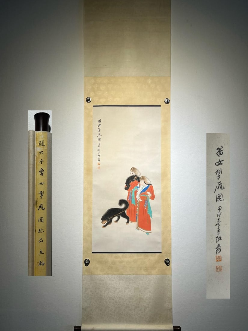 Zhang Daqian's exquisite paper painting of a foreign woman, hanging scroll. (1 of 9)