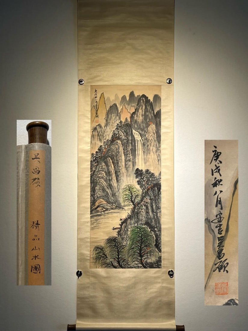 Wu Changshuo's Fine Landscape Painting on Paper (Hanging Scroll) (1 of 9)