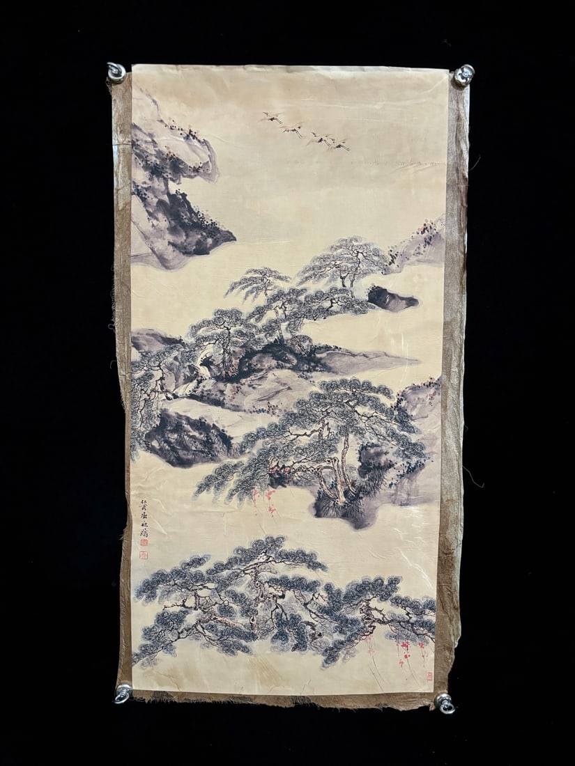 (Qu Zhaolin's Landscape Painting) (1 of 6)