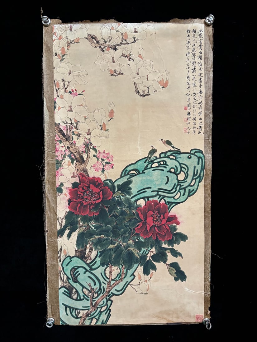 (Yu Feian Flowers): (Yu Feian Flowers) Old linen backing plate Material: Xuan paper Size: Approximately 93cm long and 50cm wide Provenance:Private collection, Houston, Texas. Our dedicated team expertly handles both dome