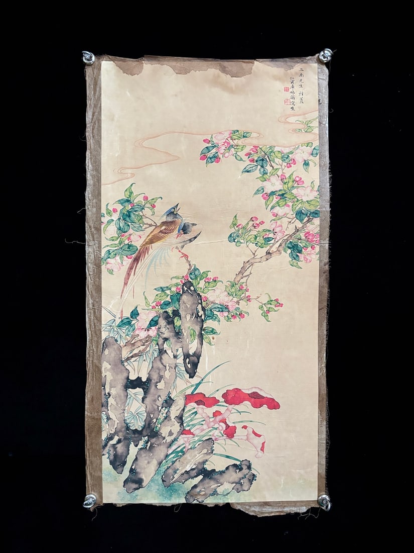 (Qu Zhaolin's Flower and Bird Paintings) (1 of 6)
