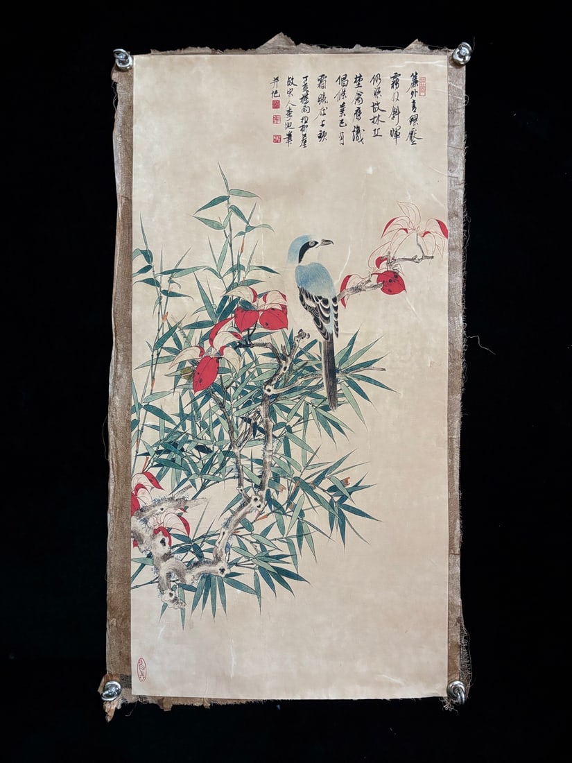 (Li Di Flower and Bird) (1 of 6)