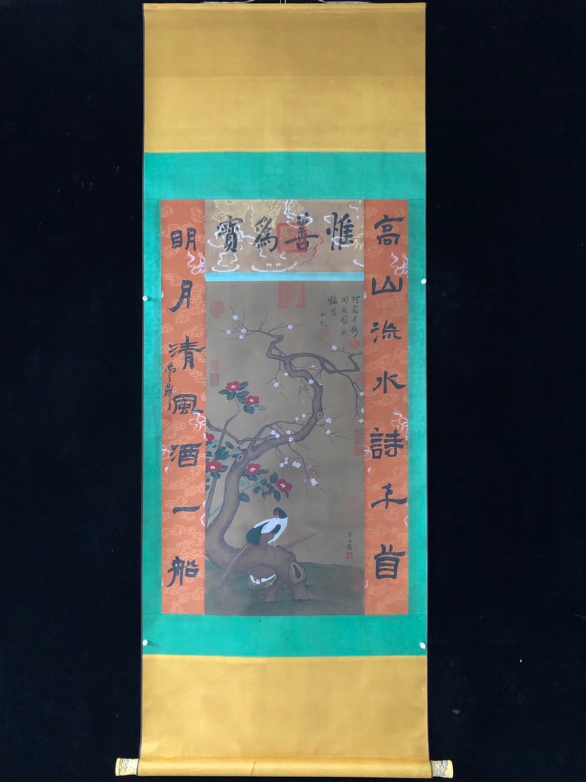 (Cui Bai) Flowers and Birds: (Cui Bai) Flowers and Birds, exquisite four-foot ivory scroll, hand-painted, framed size: 205X87cm, painting size: 111X66cm! Provenance:Mr. Stefan, Minneapolis, Minnesota. Our dedicated team expertly