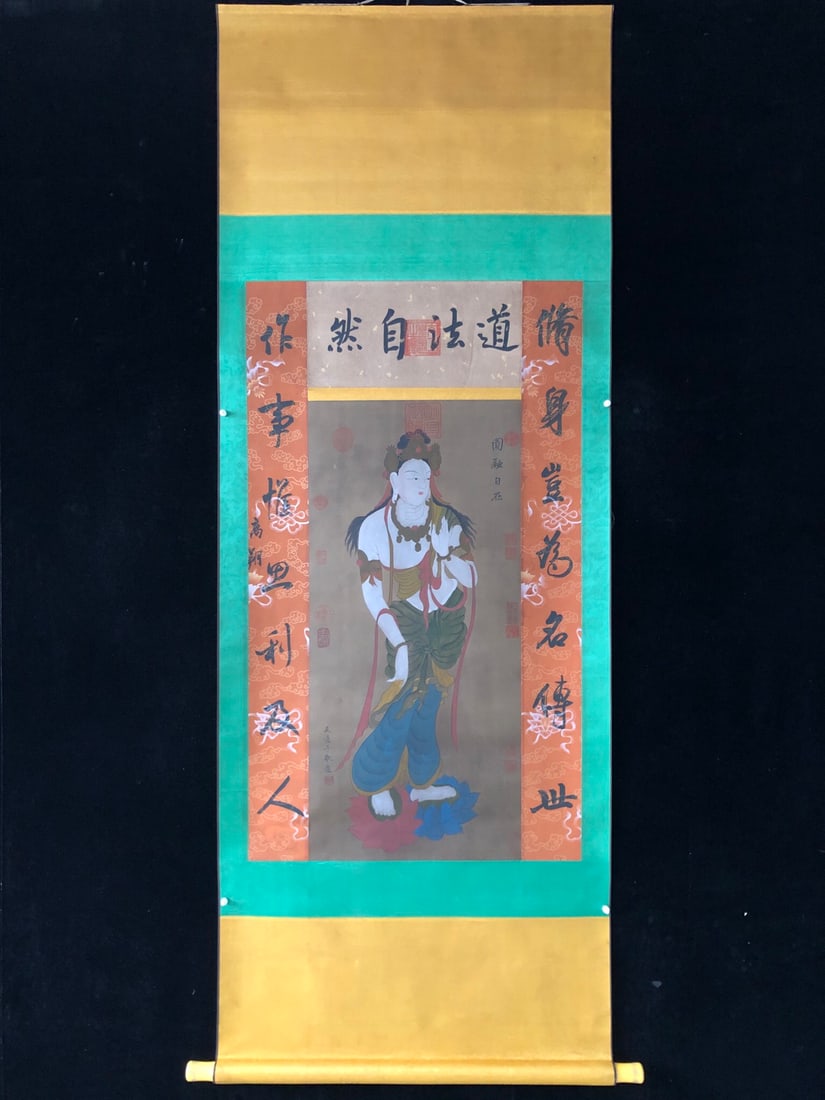 (Wu Daozi) (1 of 9)