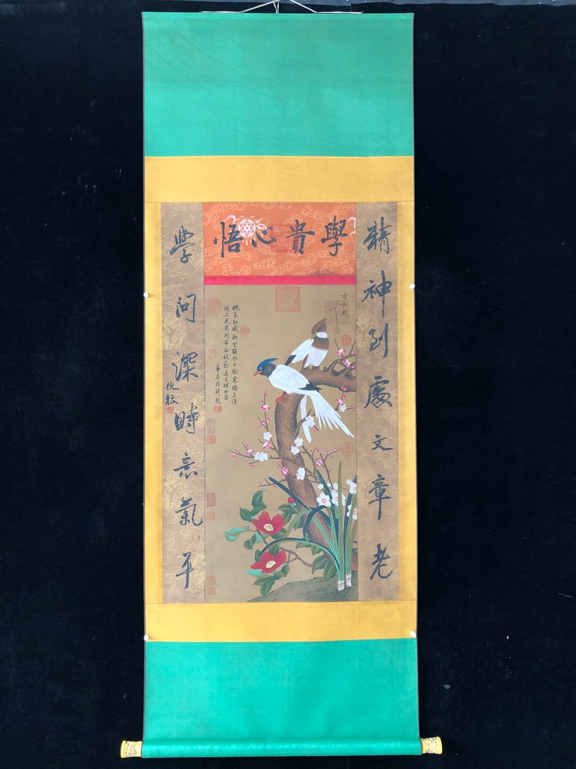(Zhao Ji) Flowers and Birds: (Zhao Ji) Flowers and Birds, exquisite four-foot ivory scroll, hand-painted, framed size: 205X87cm, painting size: 111X66cm! Provenance:Private collection from a professor in University of Pennsylvani