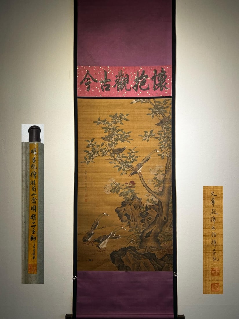 Lu Ji's exquisite silk painting of osmanthus, chrysanthemums, and mountain birds: Ming Dynasty - Lu Ji's Fine Silk Painting of Osmanthus, Chrysanthemums, and Mountain Birds: Total Length 250 x 81 cm, Painting Core 160 x 75 cm Provenance:Private collection , Boston, Massachusetts. O
