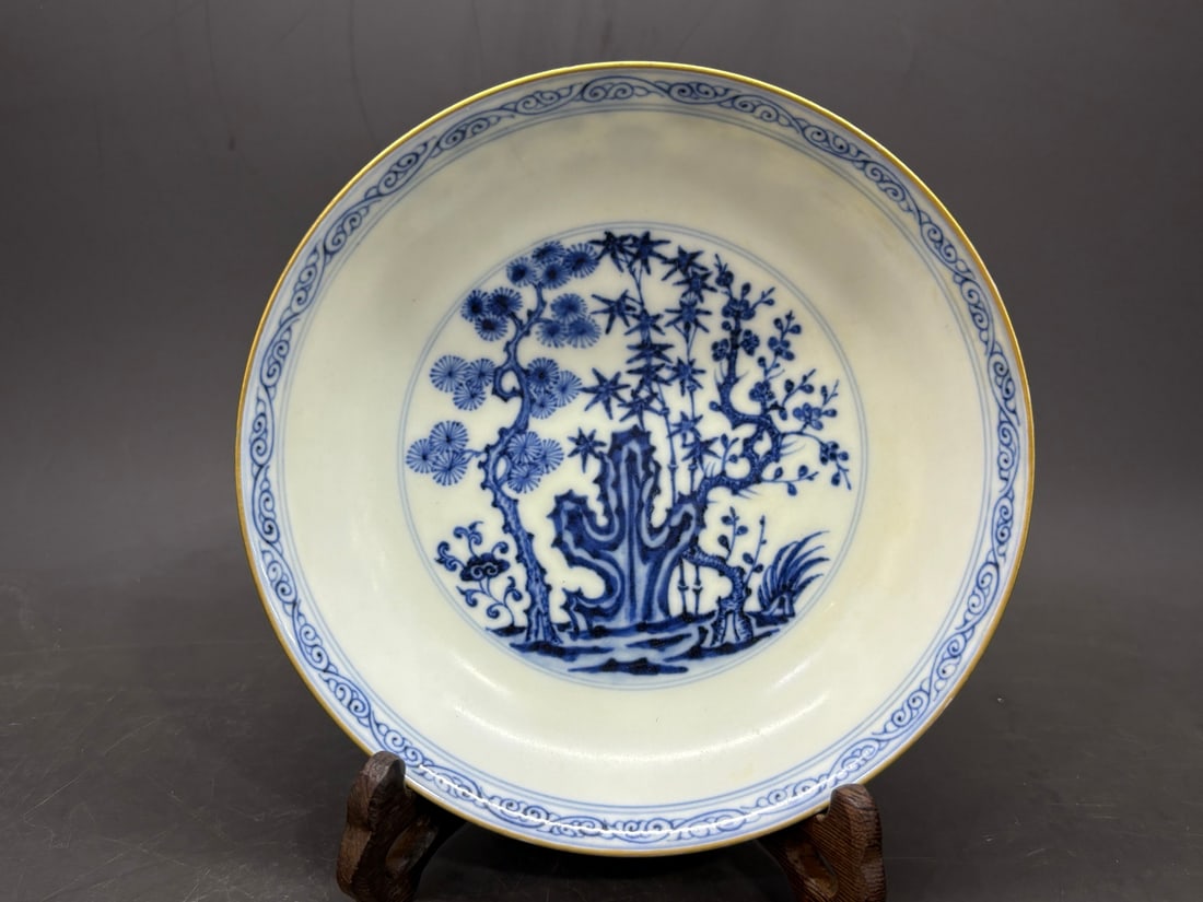 Ming Chenghua blue and white porcelain plate with gold-rimmed pine, bamboo and plum design (1 of 9)