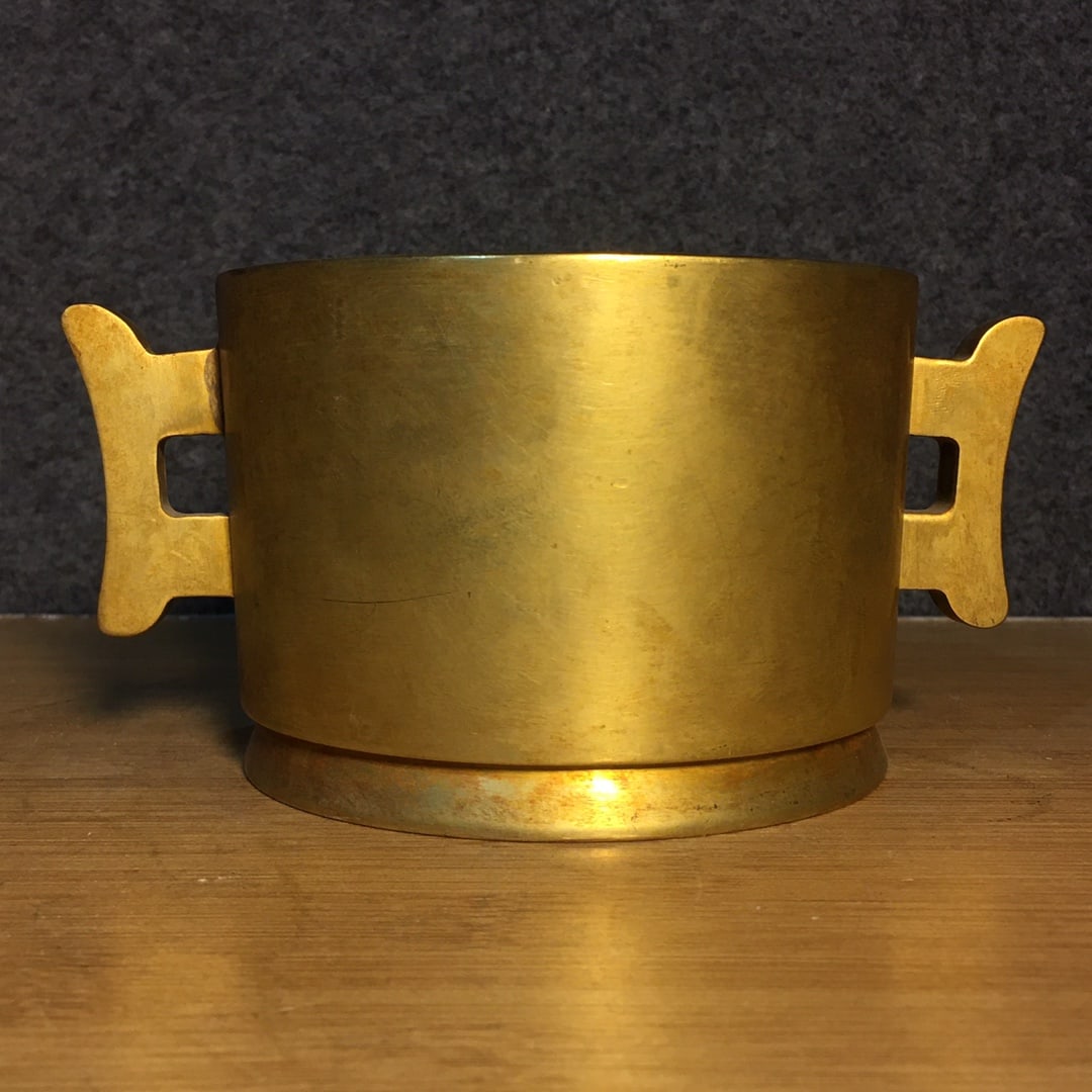 Gilded Bronze Incense Burner (1 of 9)