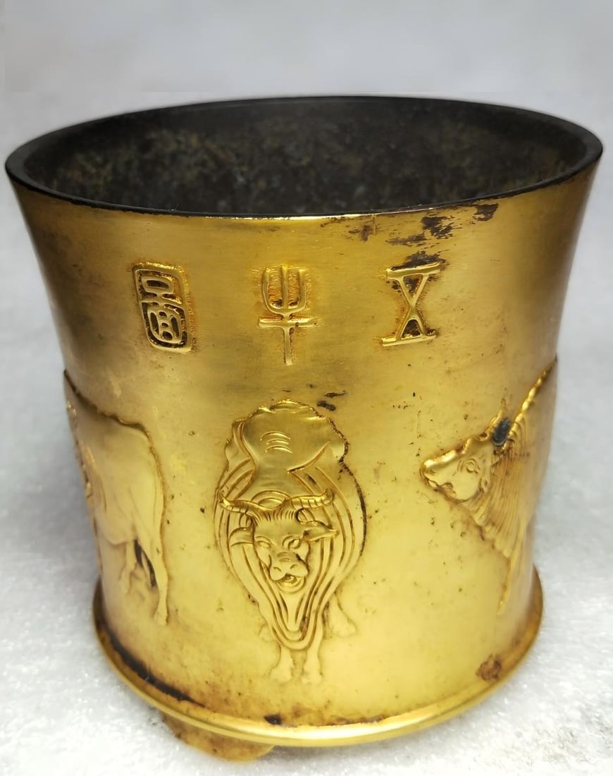 Rare Gold-Plated Bronze Incense Burner (1 of 7)