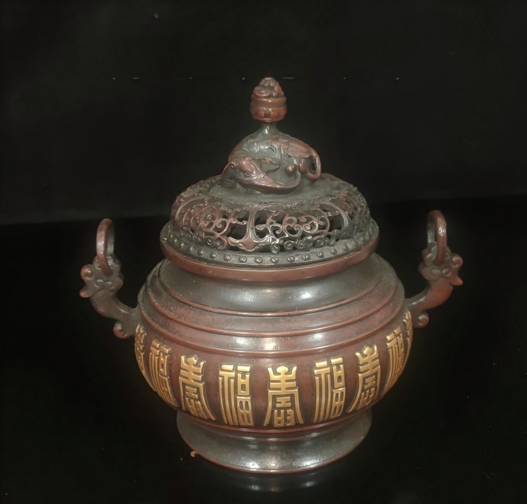 Rare Gold-Plated Bronze Incense Burner (1 of 8)