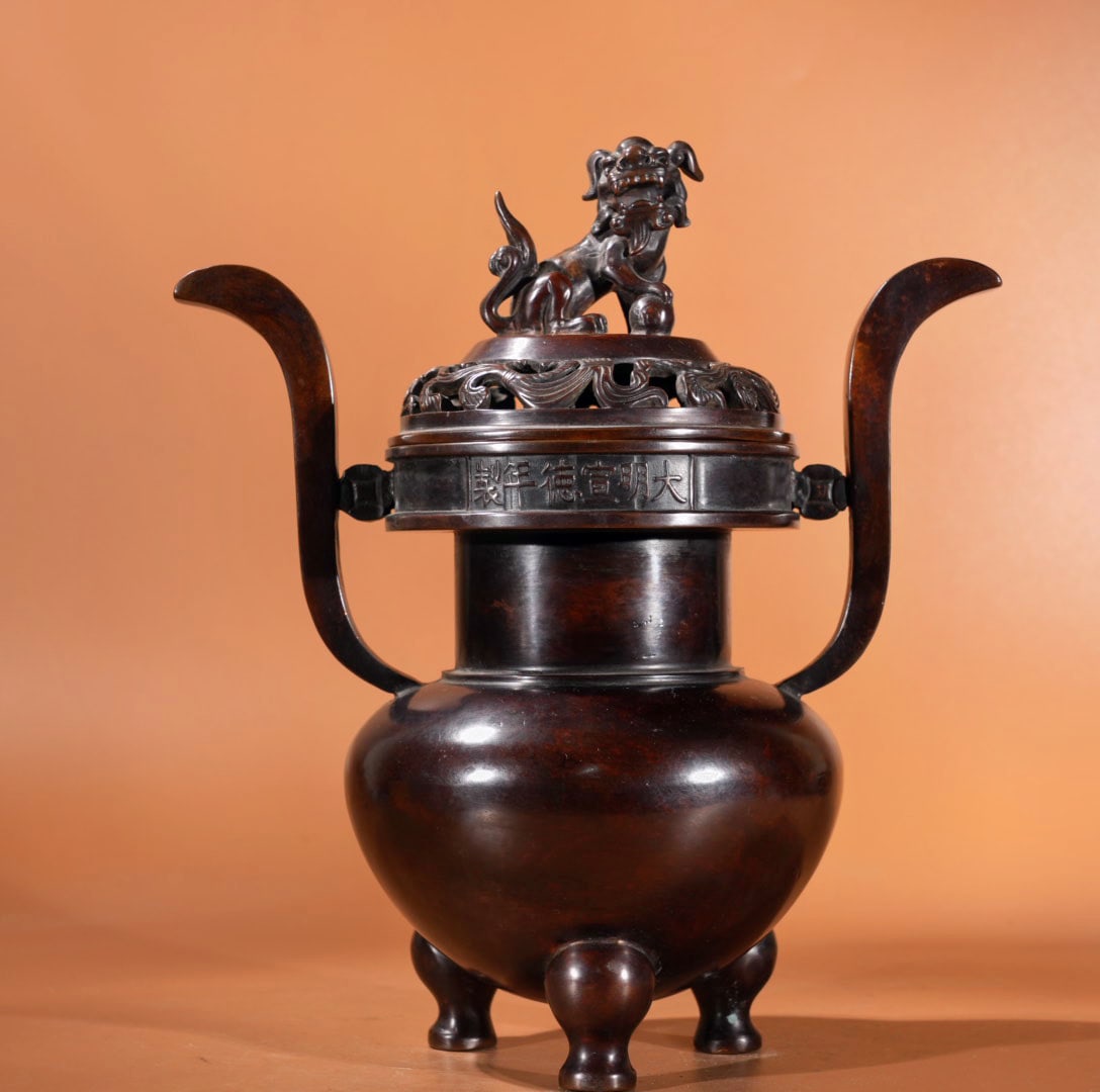 Purple copper square-eared incense burner (1 of 9)