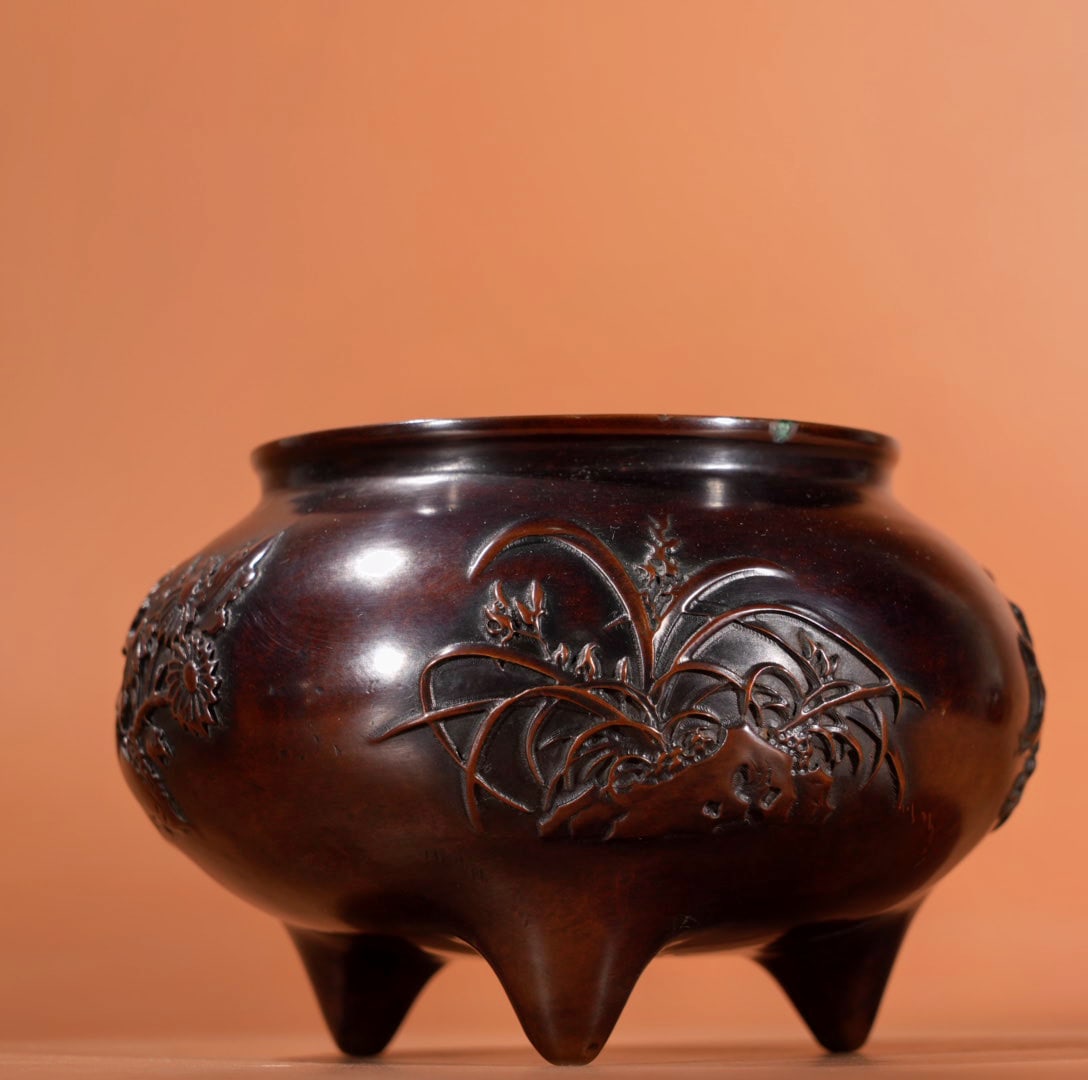 Purple Copper Relief Incense Burner (1 of 9)