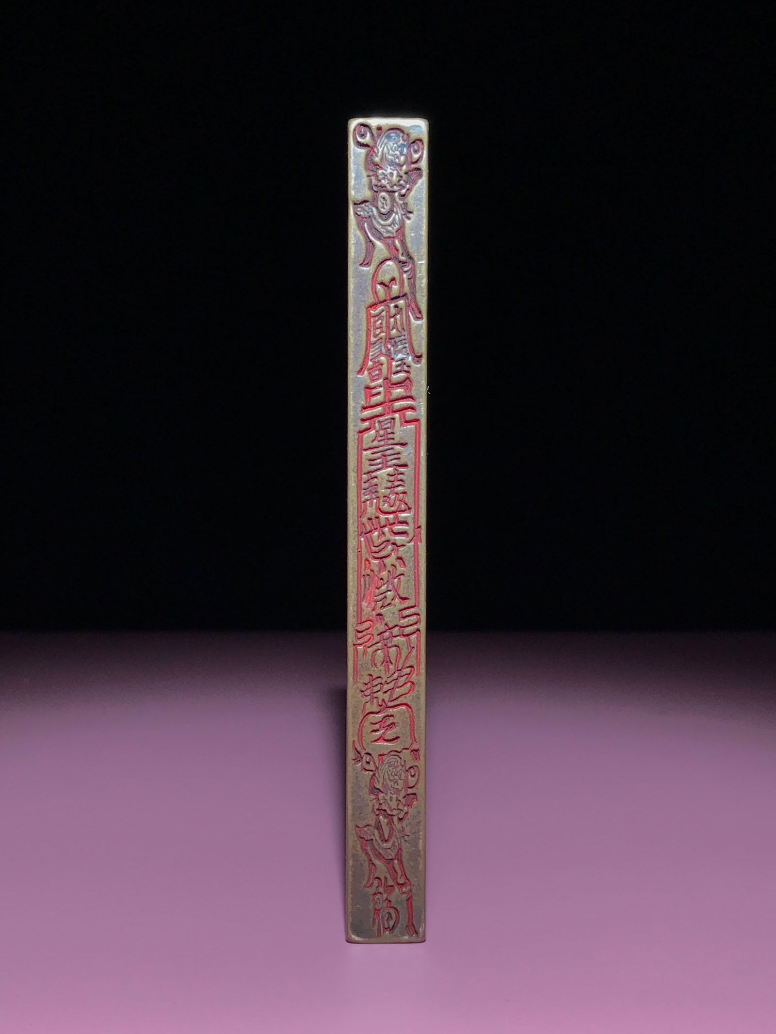 Former solid copper ruler - 4