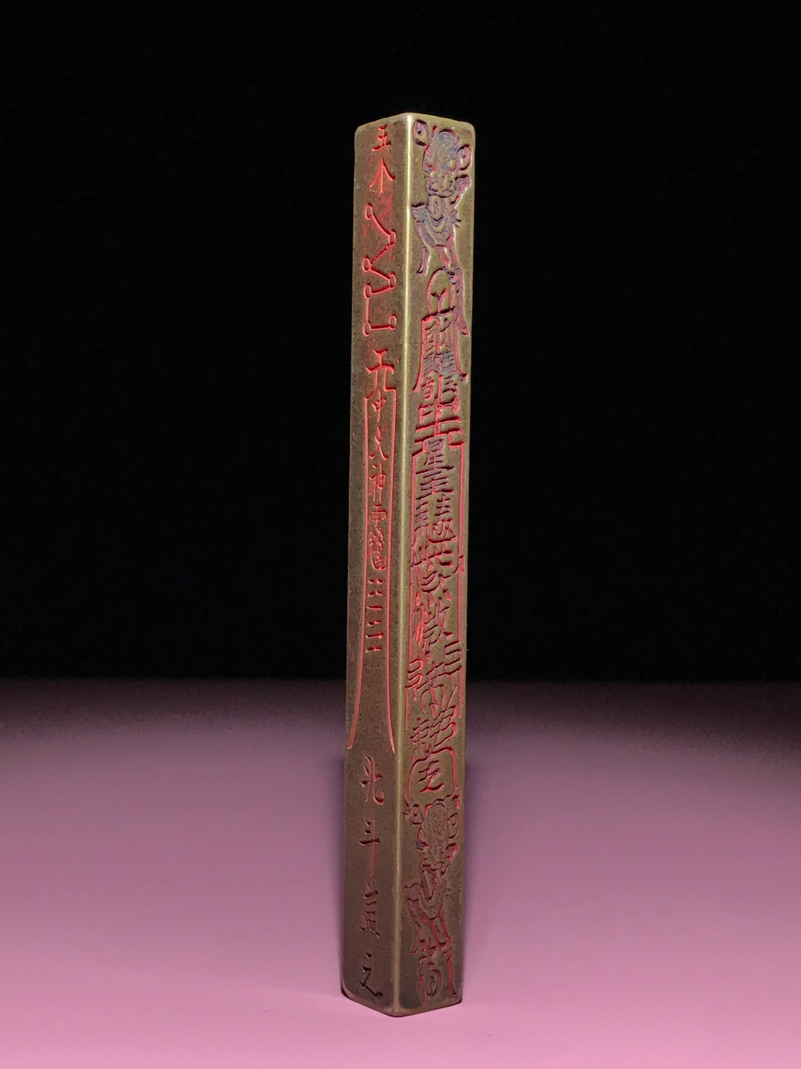 Former solid copper ruler - 6