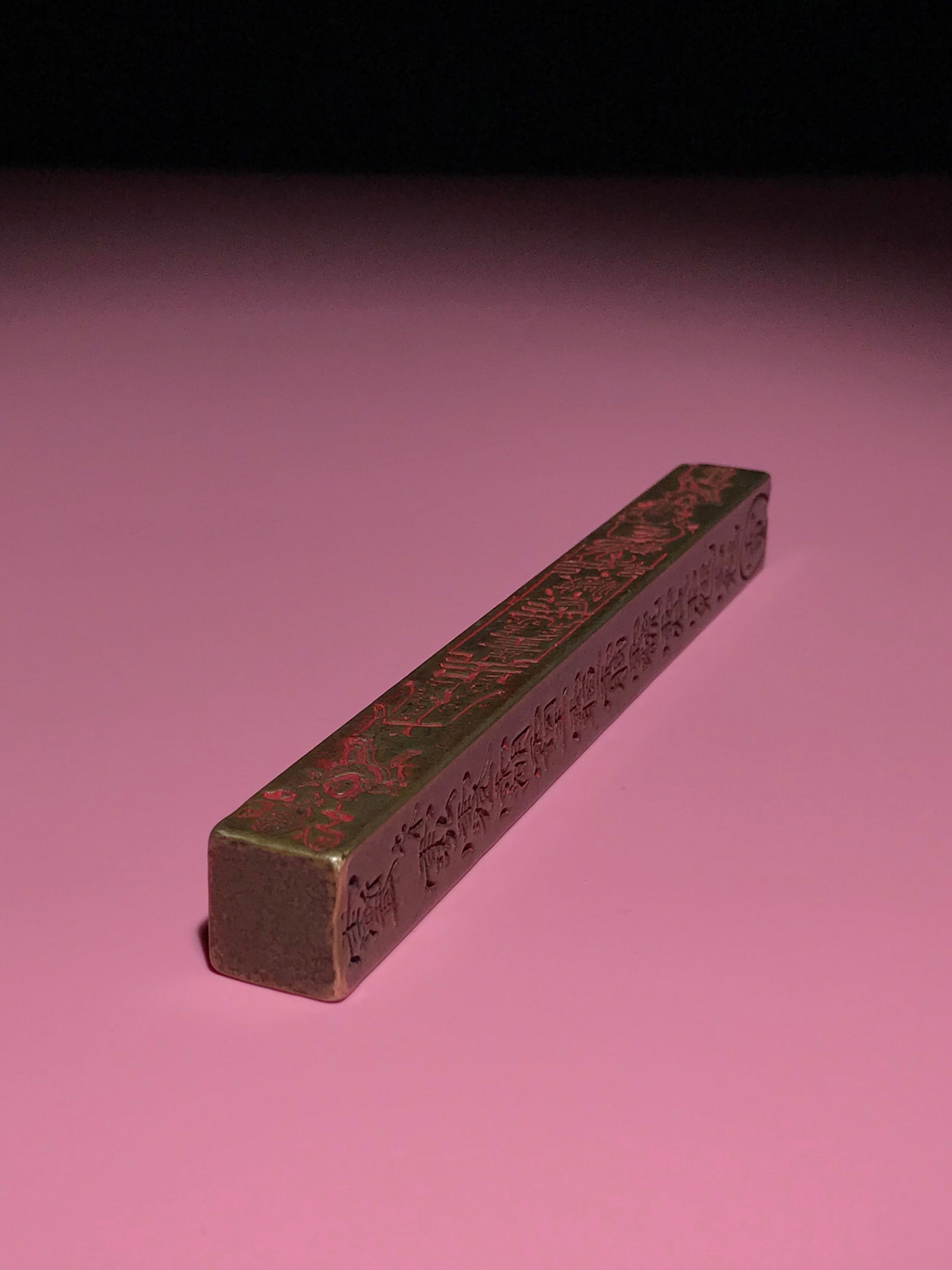 Former solid copper ruler - 9