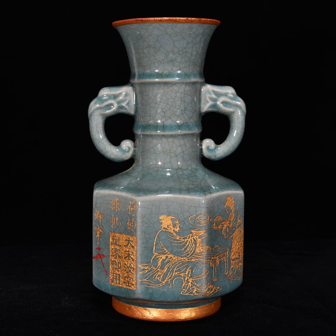 Song Dynasty Ru ware celadon-glazed vase with gilt inscription and carved figures on the rim, (1 of 9)
