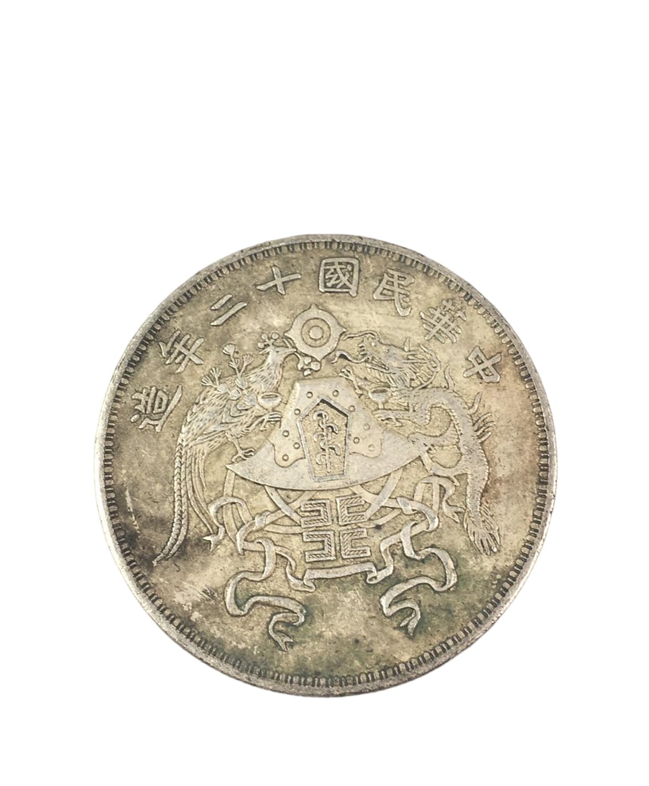 silver dollars (1 of 9)