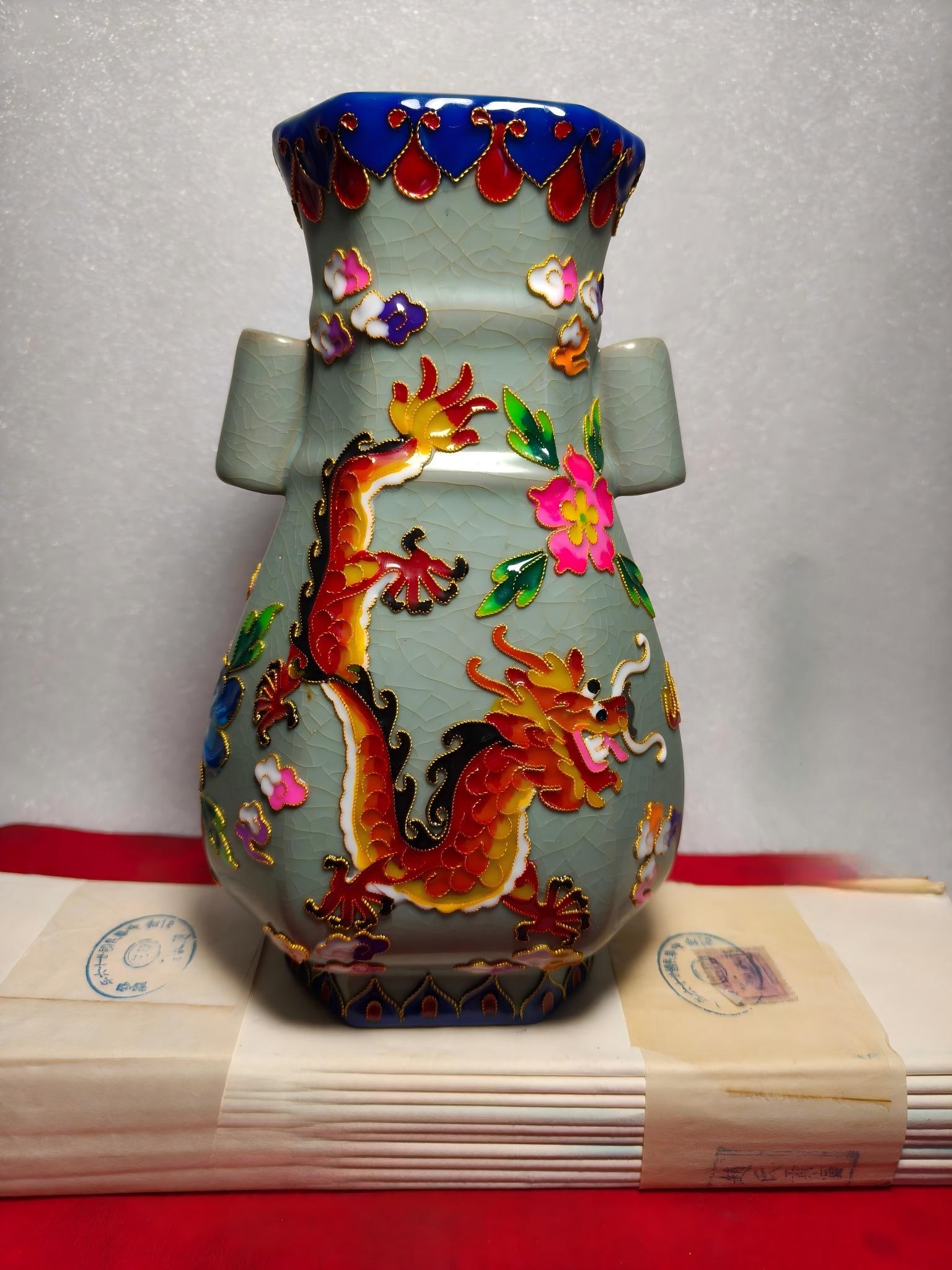 Dragon and Phoenix Appreciation Vase (1 of 9)