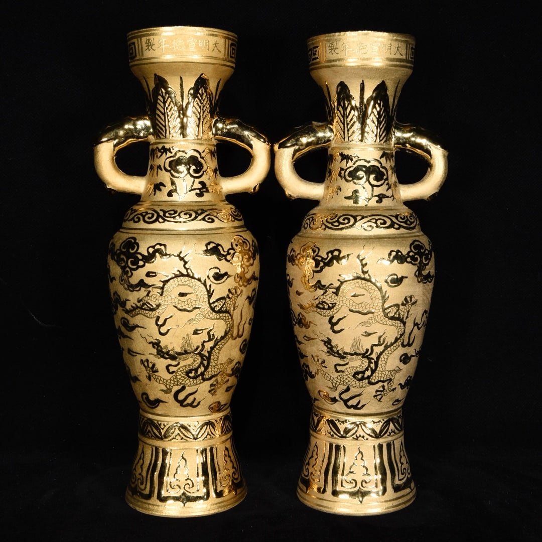 Gilded Dragon-Patterned Double-Eared Vase from the Xuande Period of the Ming Dynasty (1 of 9)