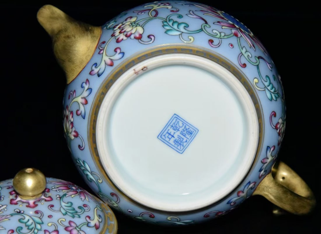 A Qing Dynasty Qianlong period enamel-gilt floral teapot (1 of 9)