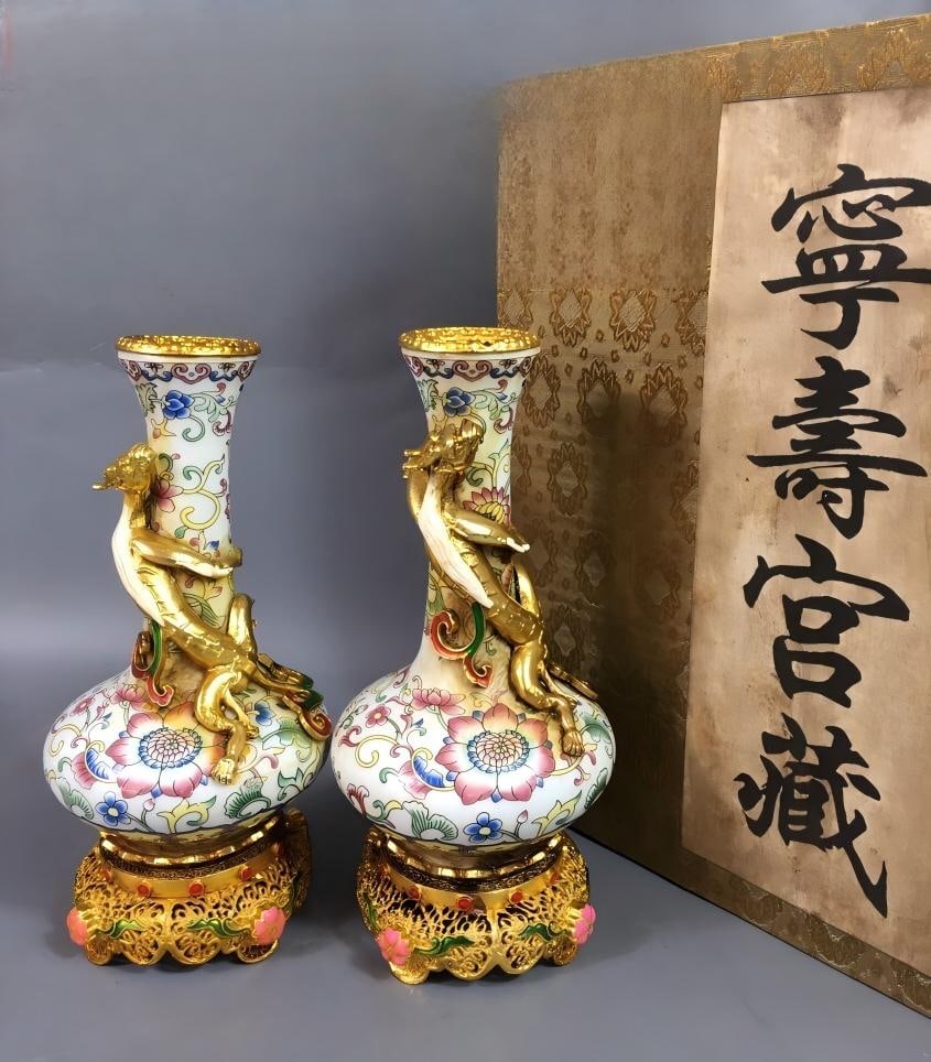 A rare Qing Dynasty Qianlong period cloisonne enamel vase with gold-plated floral design. (1 of 9)