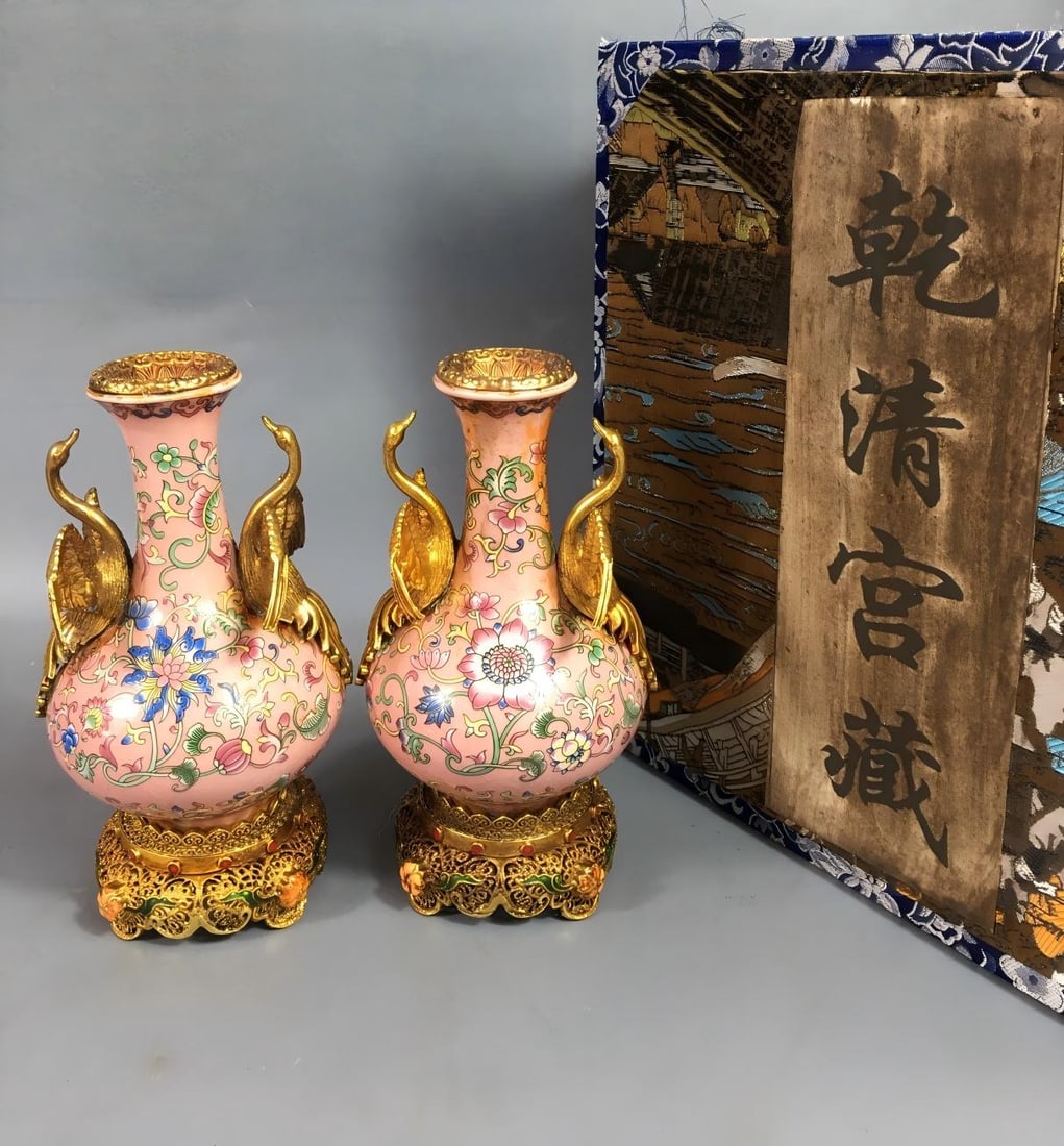 A rare Qing Dynasty cloisonne enamel vase with gold-plated floral design. (1 of 9)