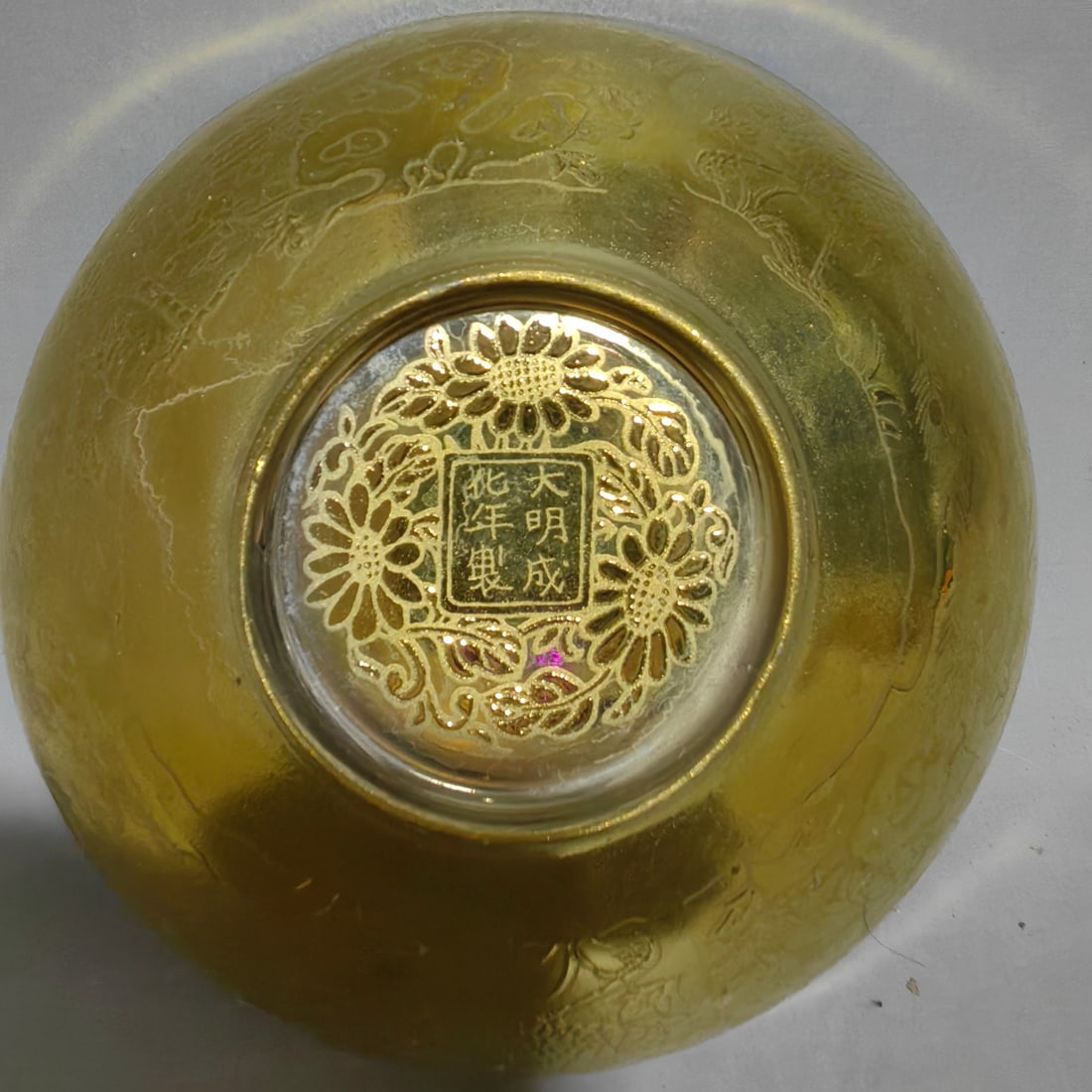 Ming Dynasty Chenghua Doucai Gilt Peacock Bowl: A Ming Dynasty Chenghua period doucai gilt peacock bowl, 5.2 x 12.3 cm Provenance:Mrs. Blair, Newport Beach, California. Our dedicated team expertly handles both domestic and global shipping arrangeme