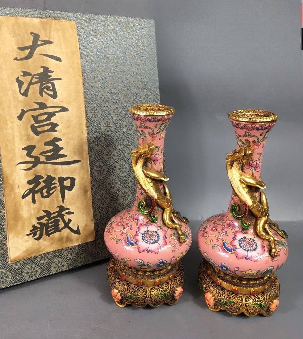 A rare Qing Dynasty Qianlong period cloisonne enamel vase with gold-plated floral design. (1 of 9)