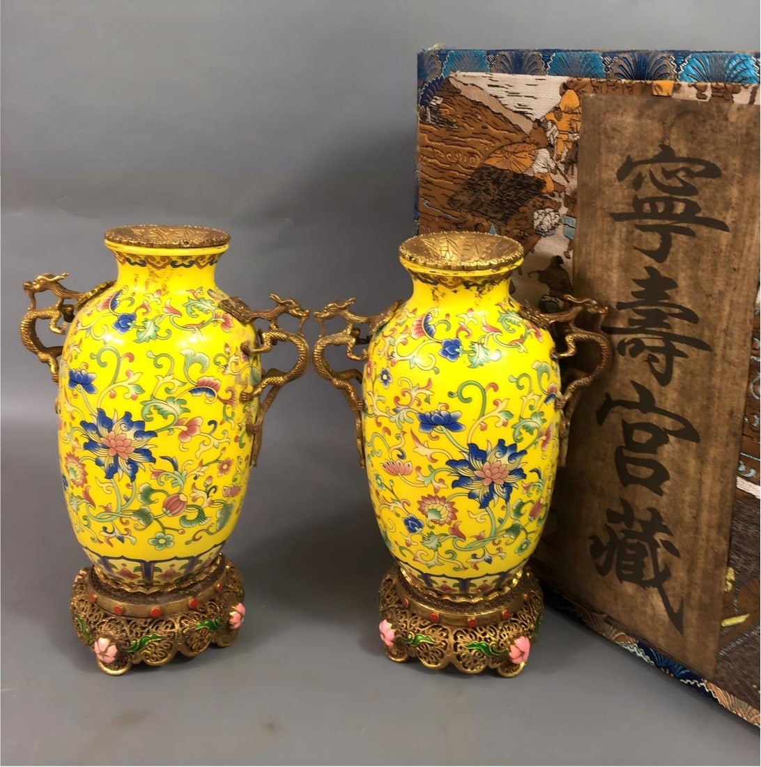 A rare Qing Dynasty Qianlong period cloisonne enamel vase with a gold-plated ground and famille rose (1 of 9)