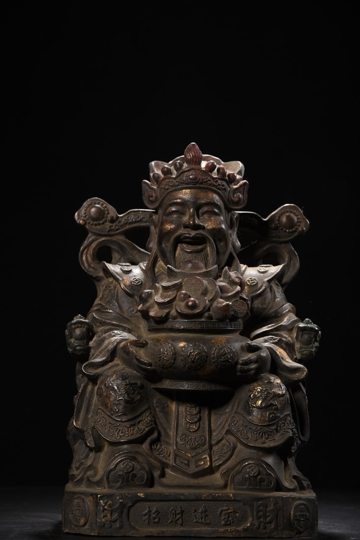 Copper-gilded statue of the God of Wealth (1 of 9)