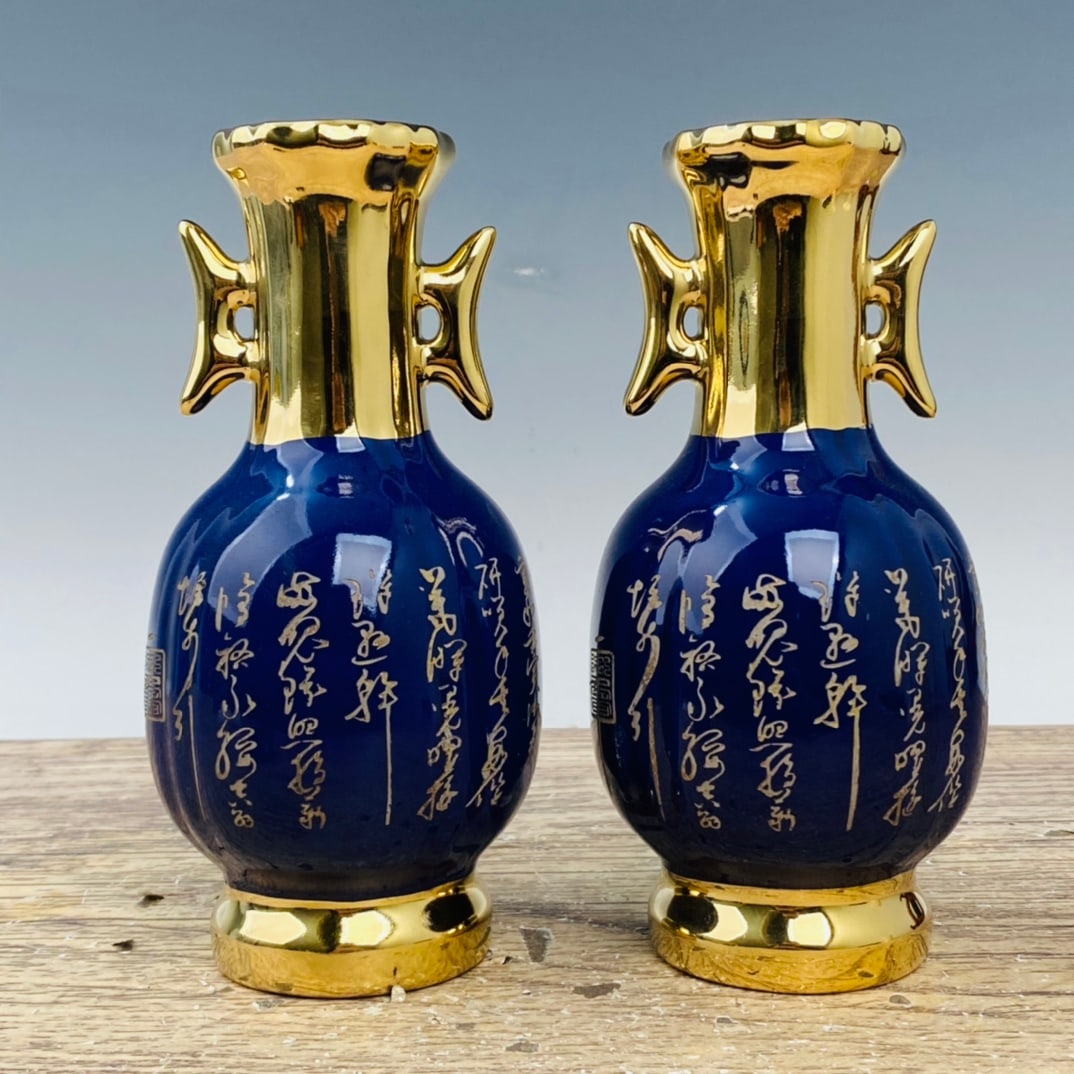 Ru porcelain gilt vase with inscribed poem: Ru ware gilt vase with inscribed poem, 19 cm high, 10 cm in diameter. Provenance:Private collection, Quincy, Massachusetts. Our dedicated team expertly handles both domestic and global shipping